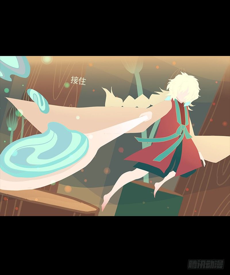 游子心 上-第34话