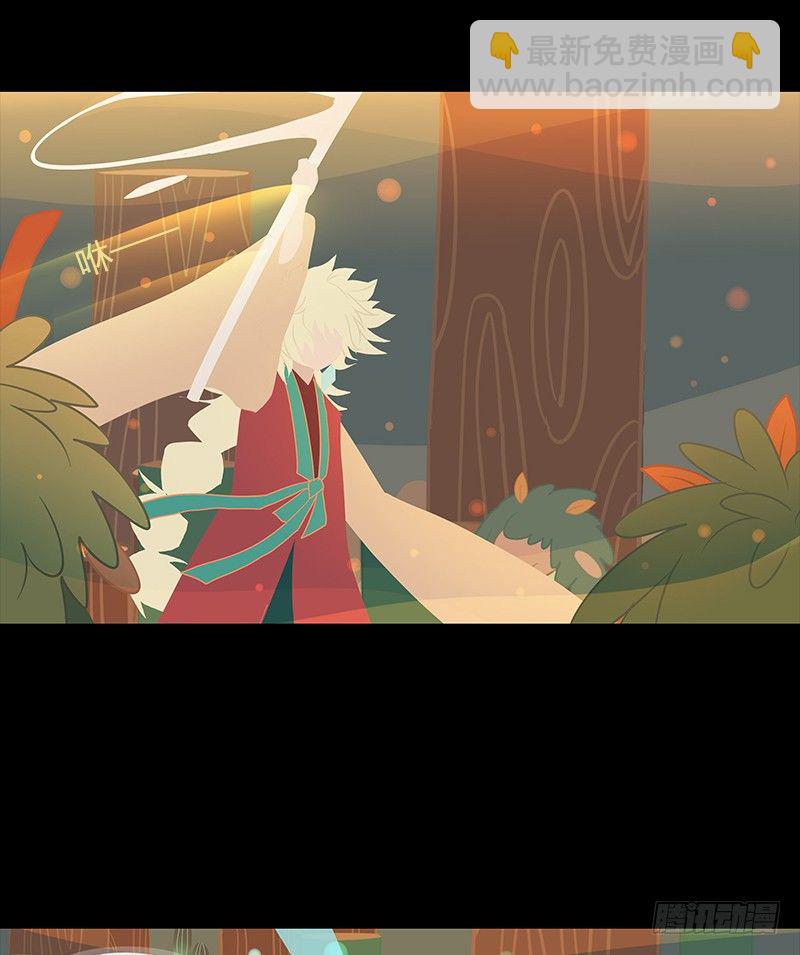 游子心 上-第34话