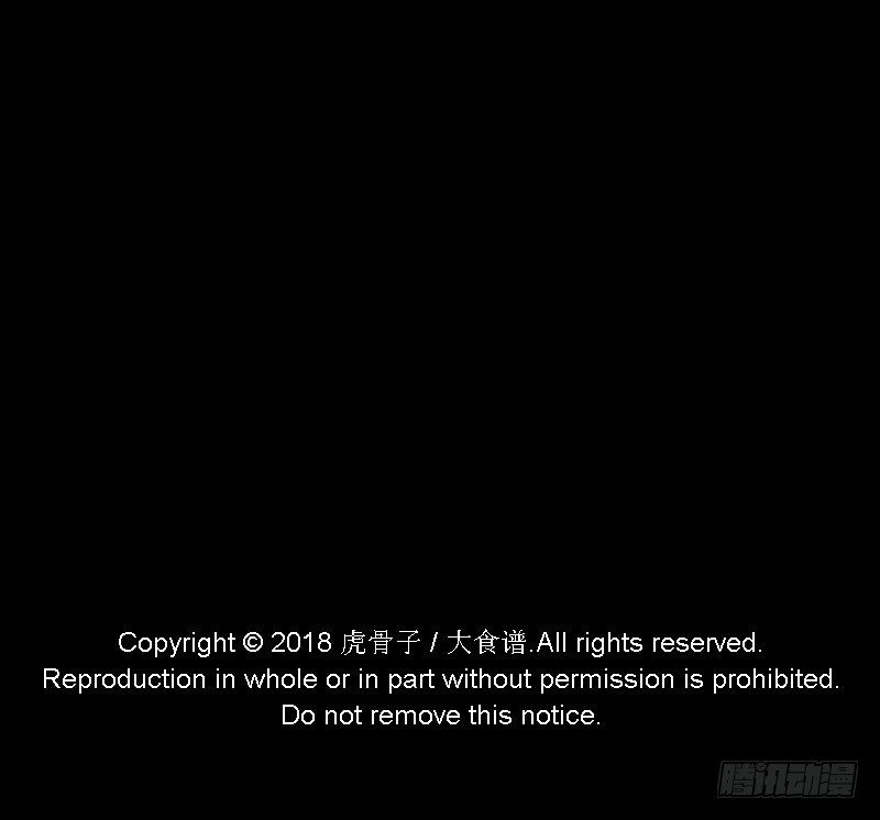 游子心 上-第34话