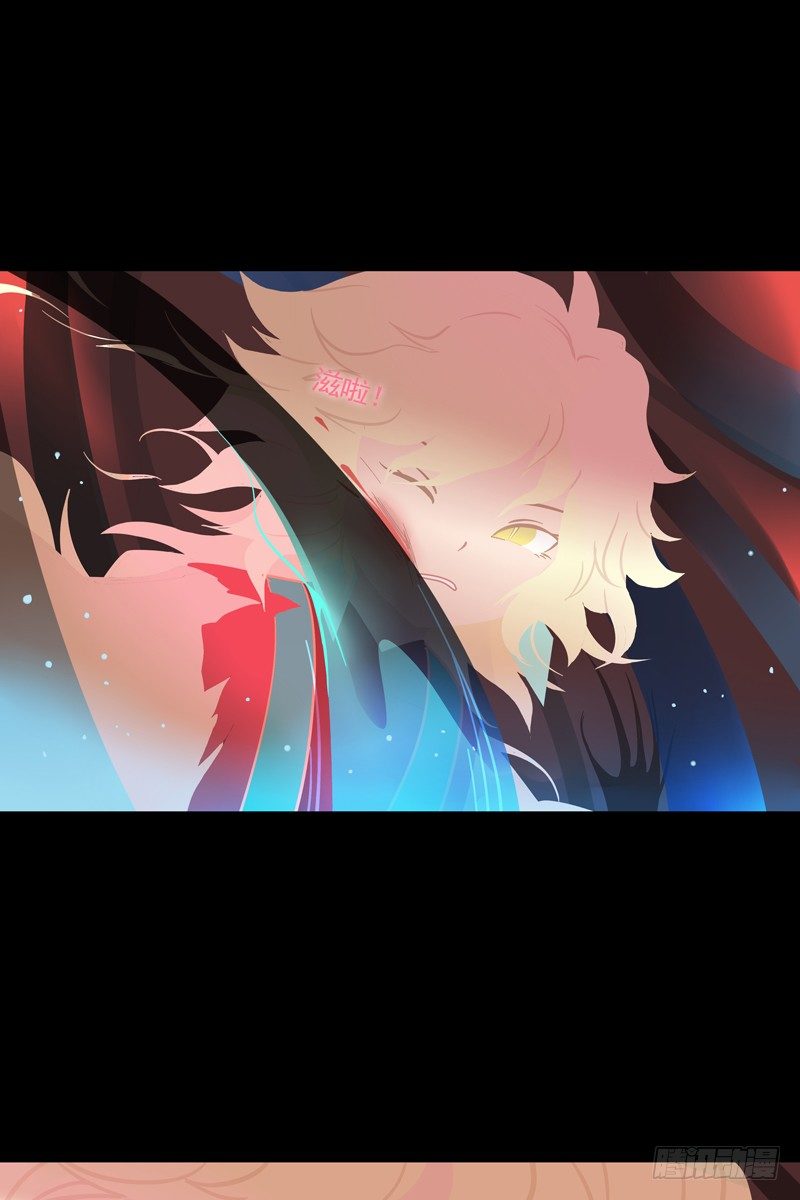 烟花石 上-第36话