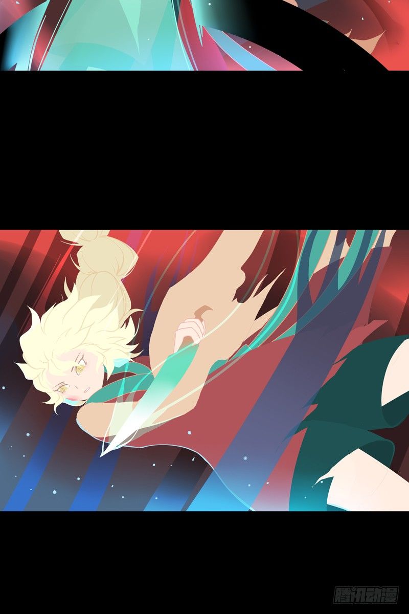 烟花石 上-第36话