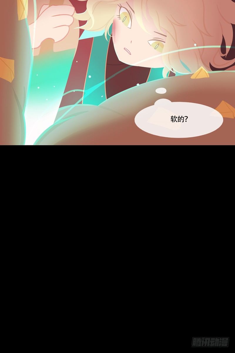 烟花石 上-第36话