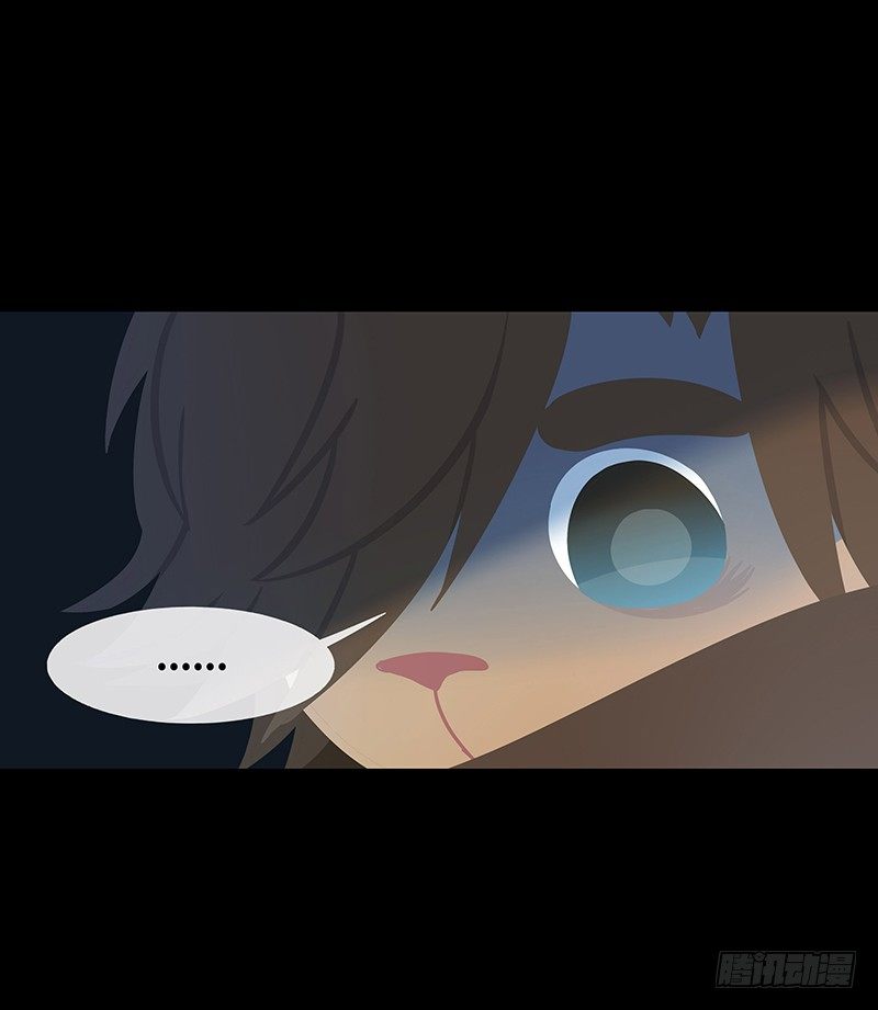 勺中梦 上-第38话