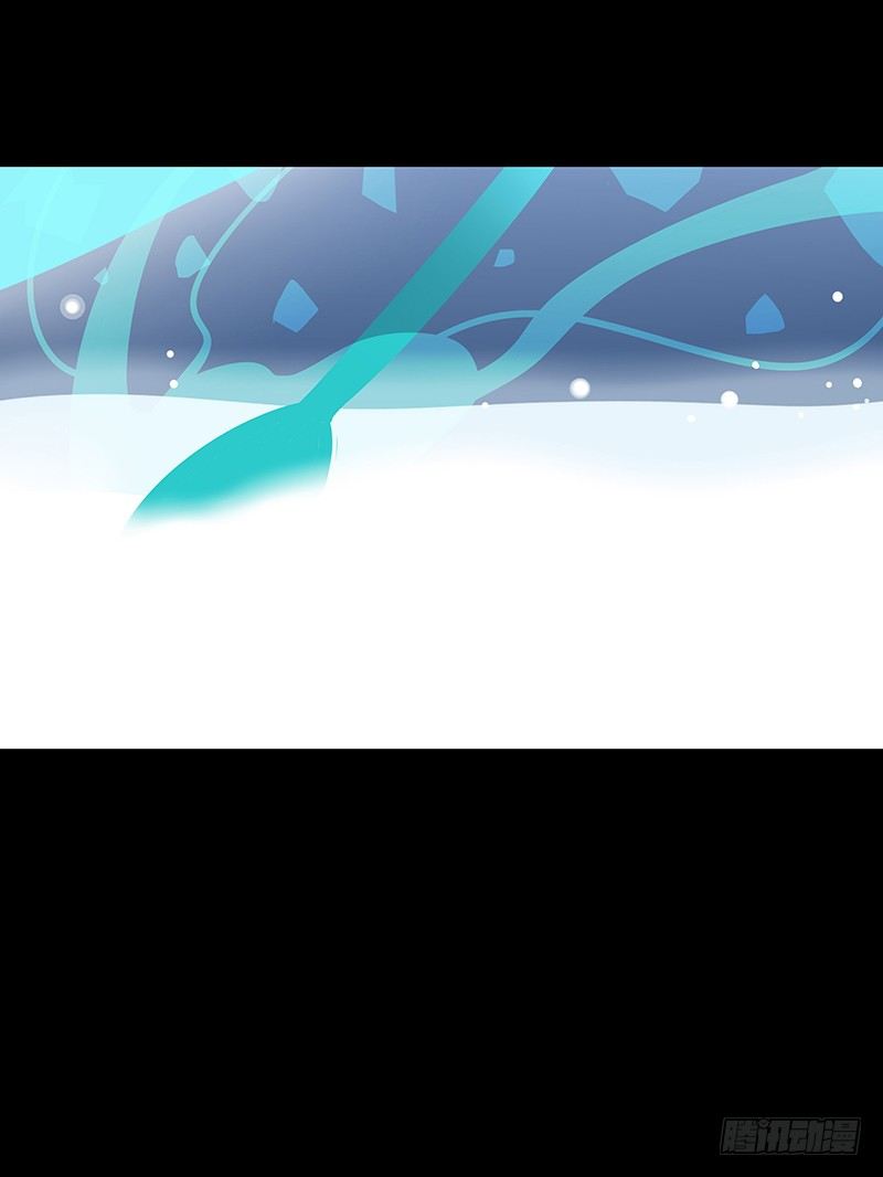 勺中梦 上-第38话