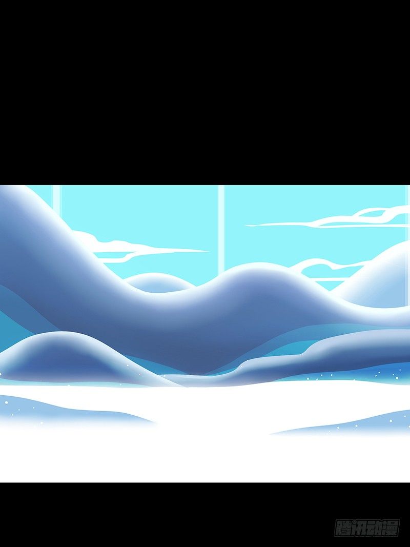 勺中梦 上-第38话