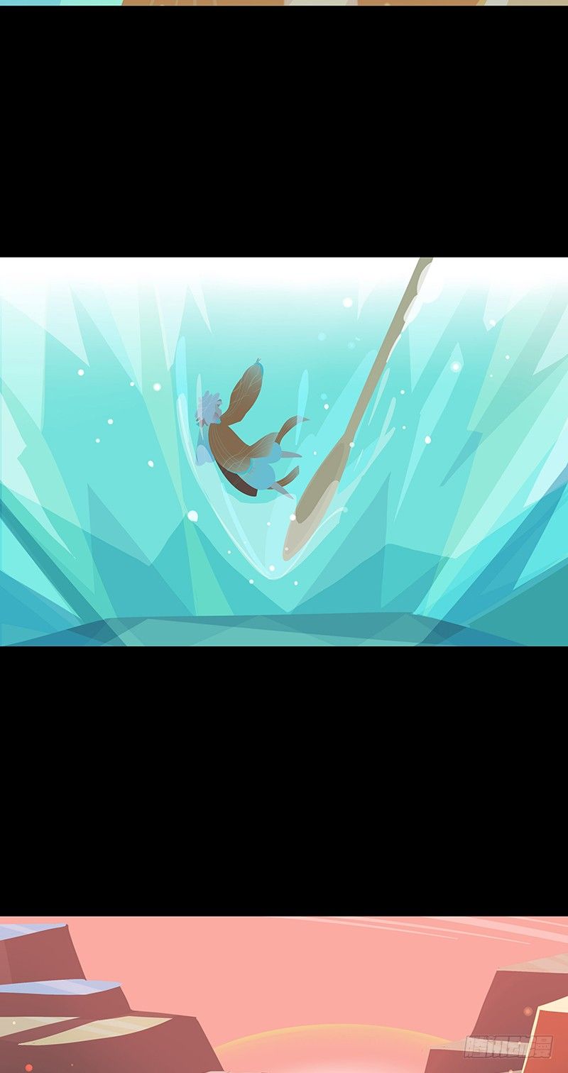 塑糖人 上-第42话