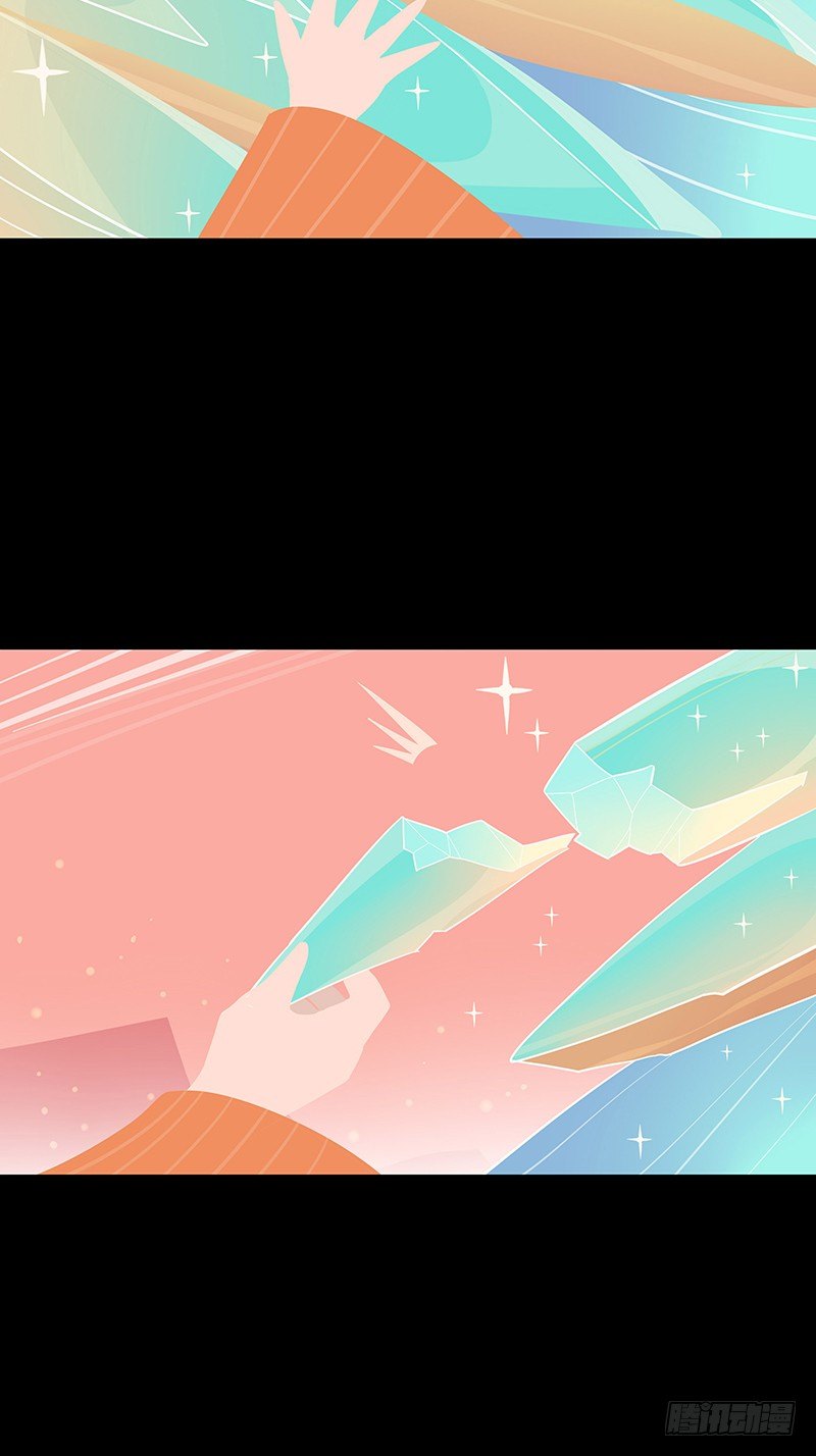 塑糖人 上-第42话