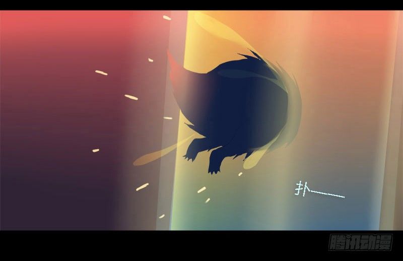 孤独的银河-第6话