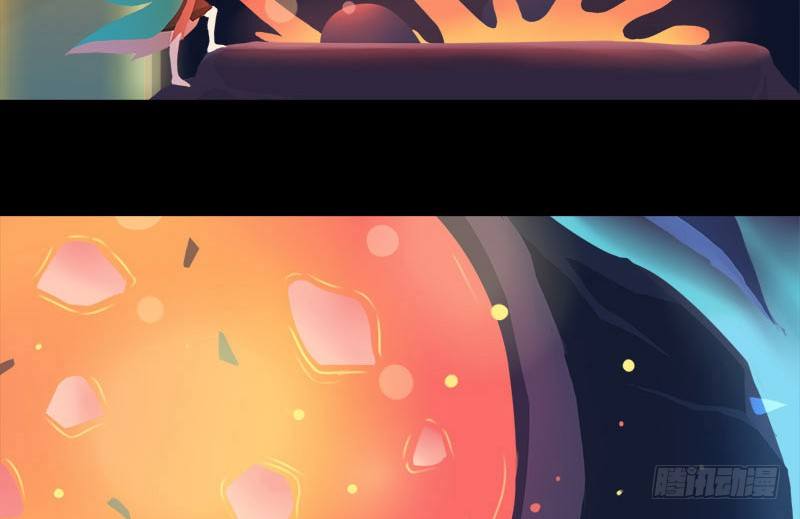 孤独的银河-第6话