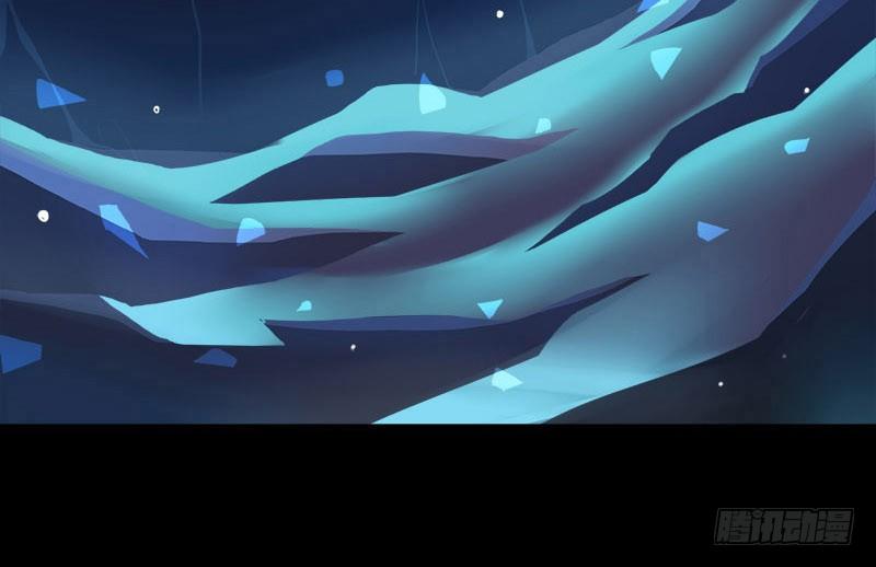 孤独的银河-第6话