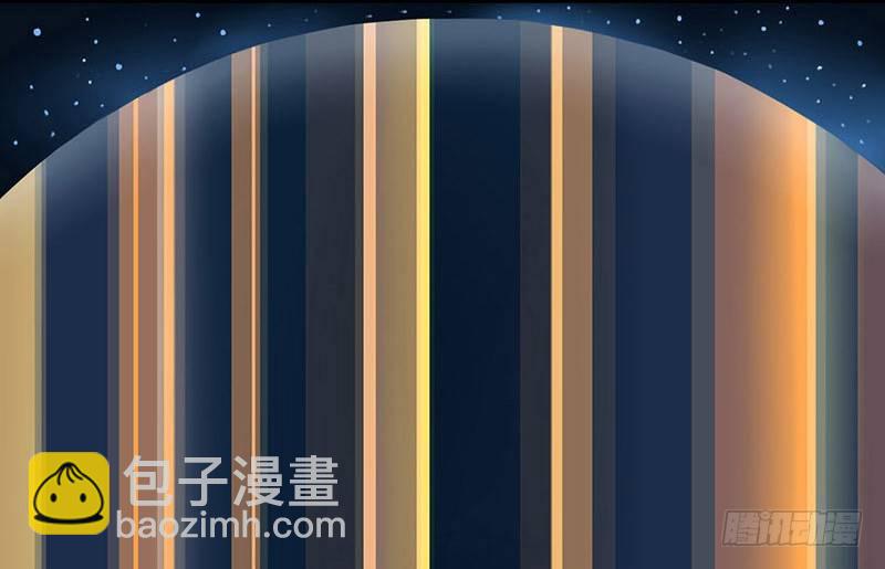 孤独的银河-第6话