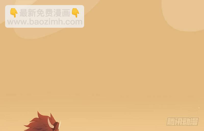 孤独的银河-第6话