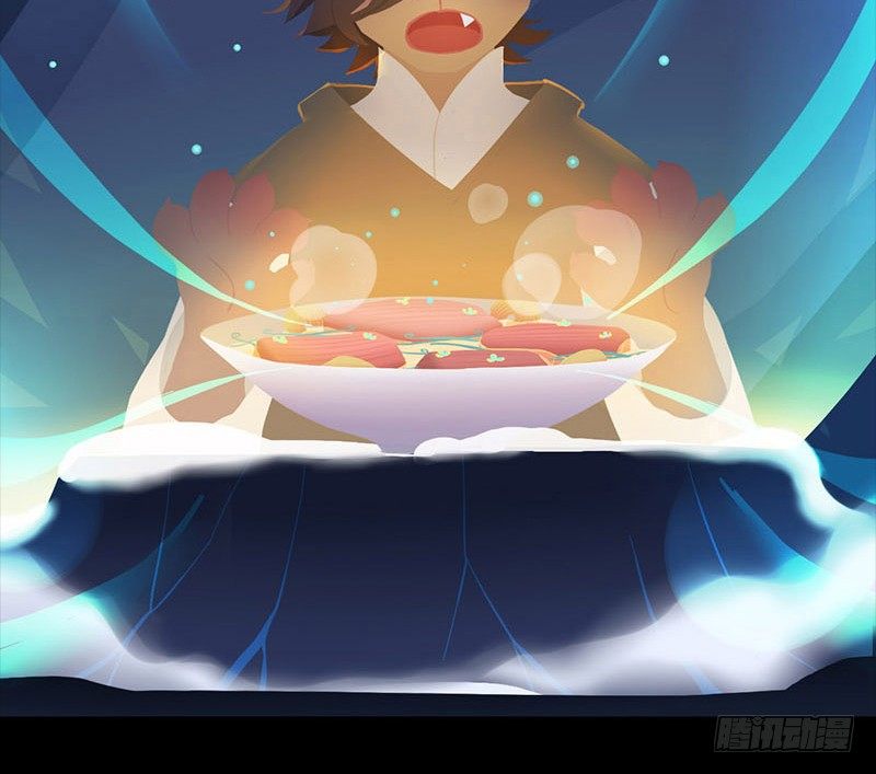 雪夜佳肴-第10话