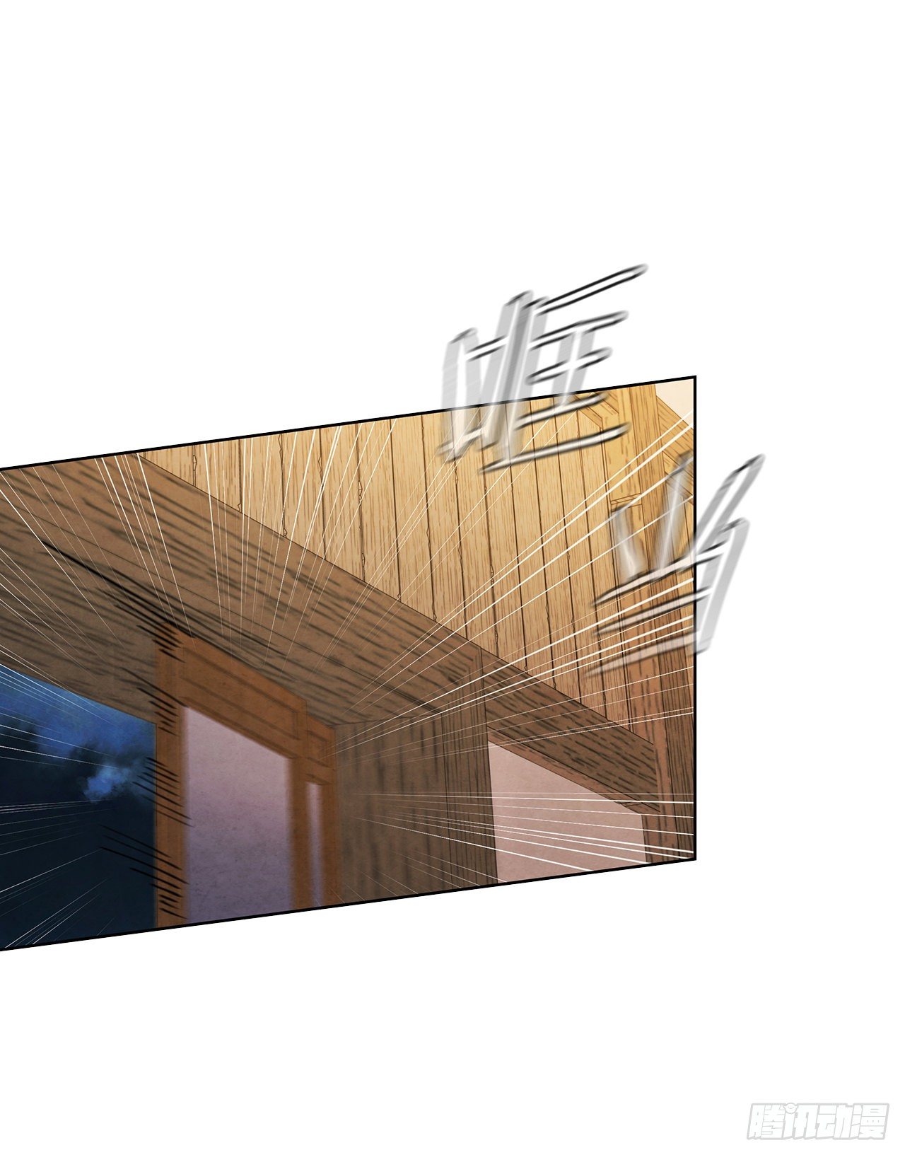 13.救下姐弟(1/2)-第14话