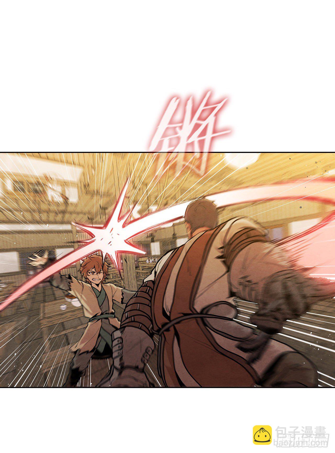 13.救下姐弟(1/2)-第14话