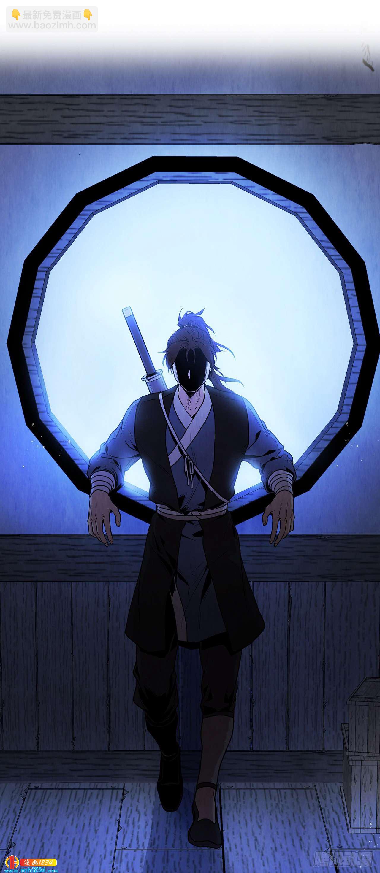 15.识破诡计(1/2)-第16话