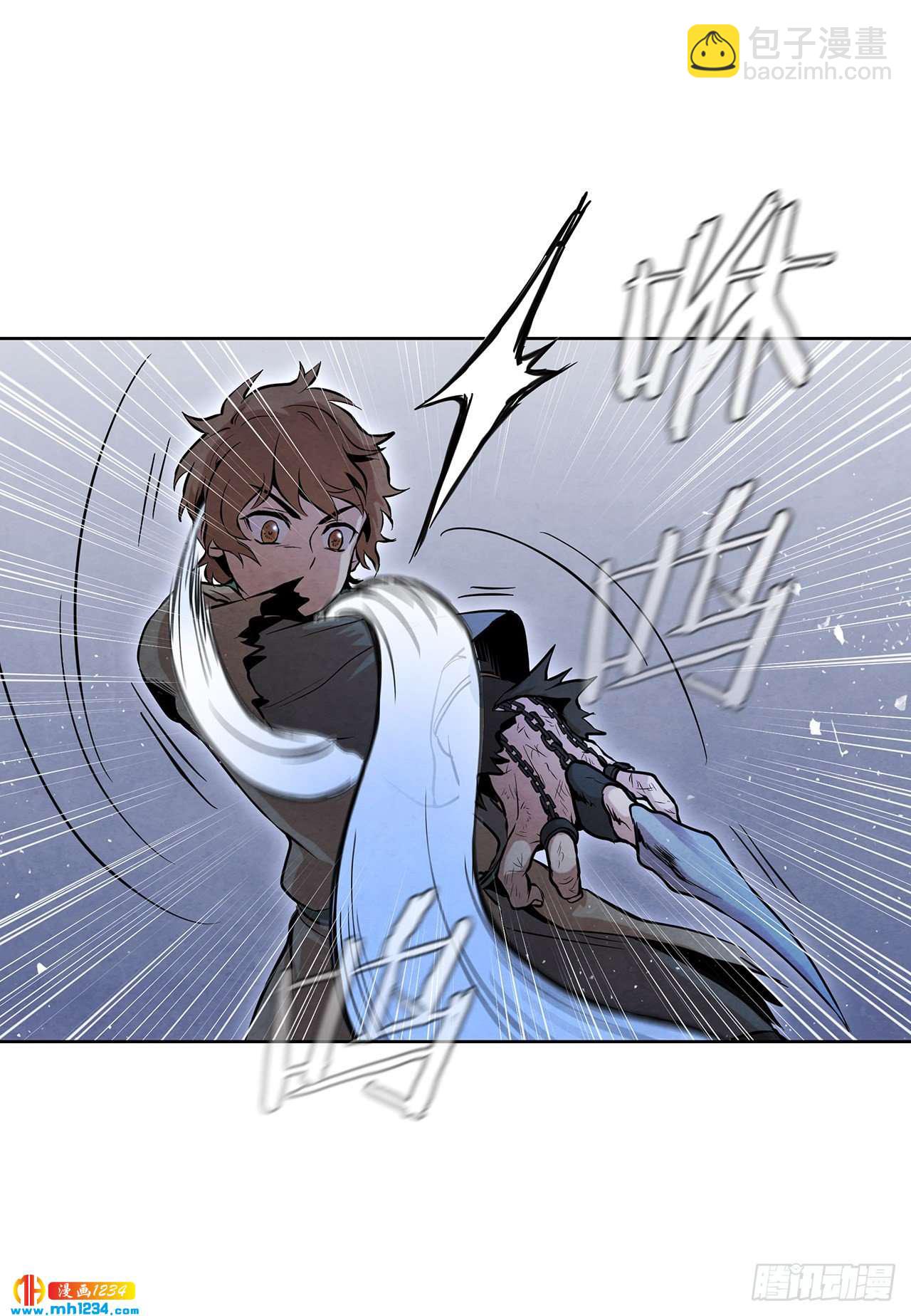 15.识破诡计(1/2)-第16话