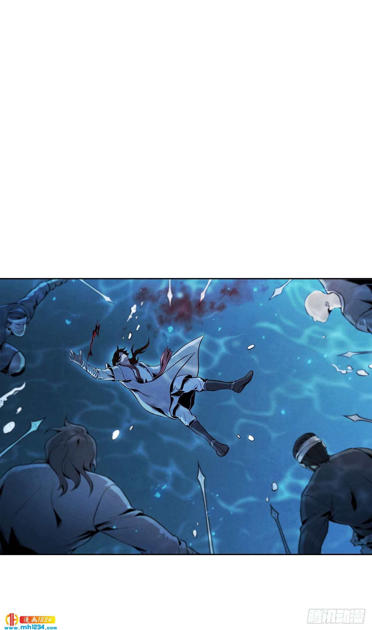 17.剑海另拜师(1/2)-第18话