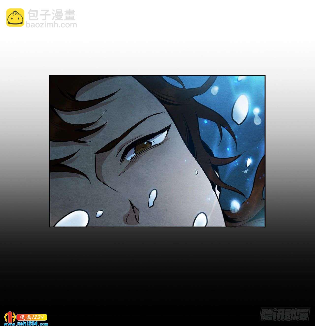 17.剑海另拜师(1/2)-第18话