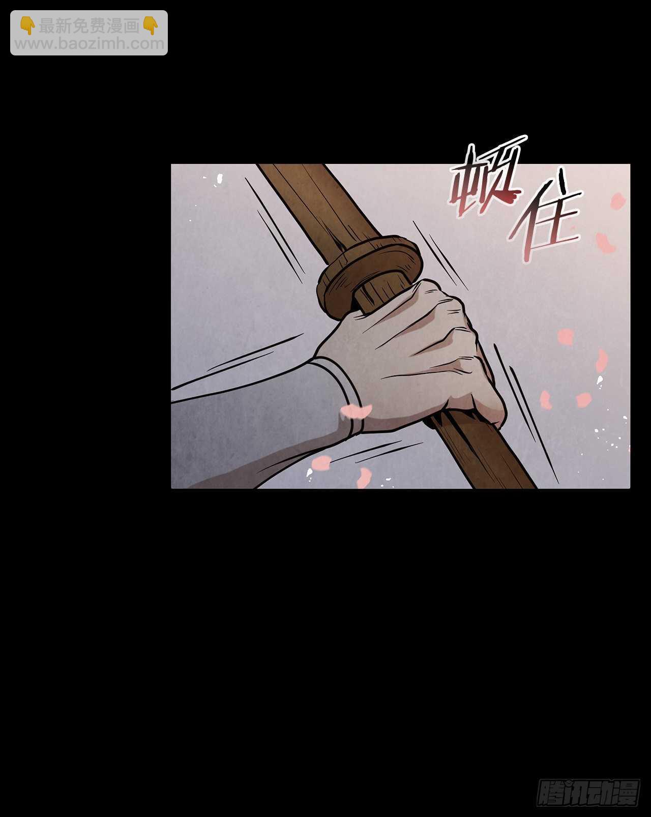 19.剑兰的叮嘱(1/2)-第20话