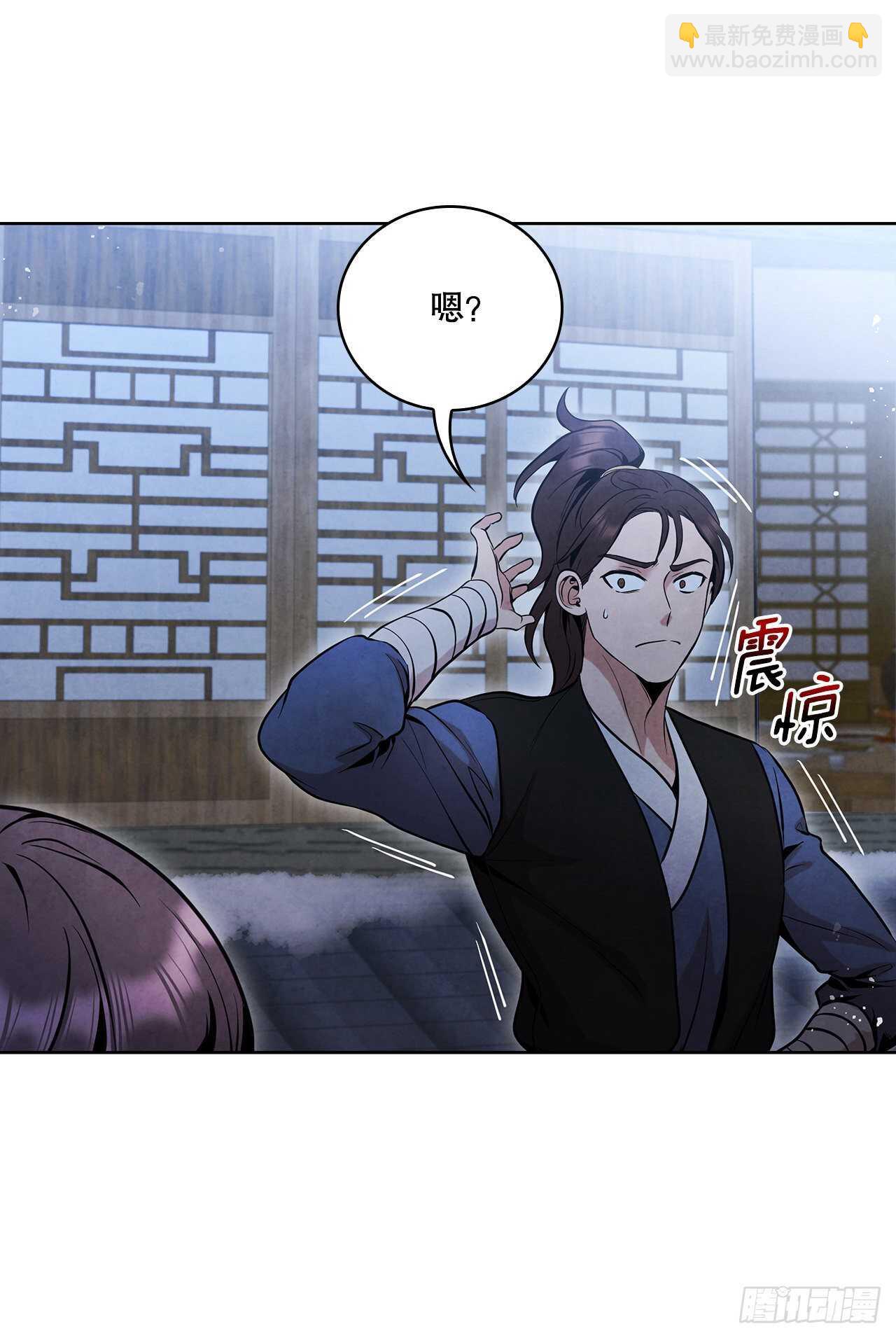 19.剑兰的叮嘱(1/2)-第20话