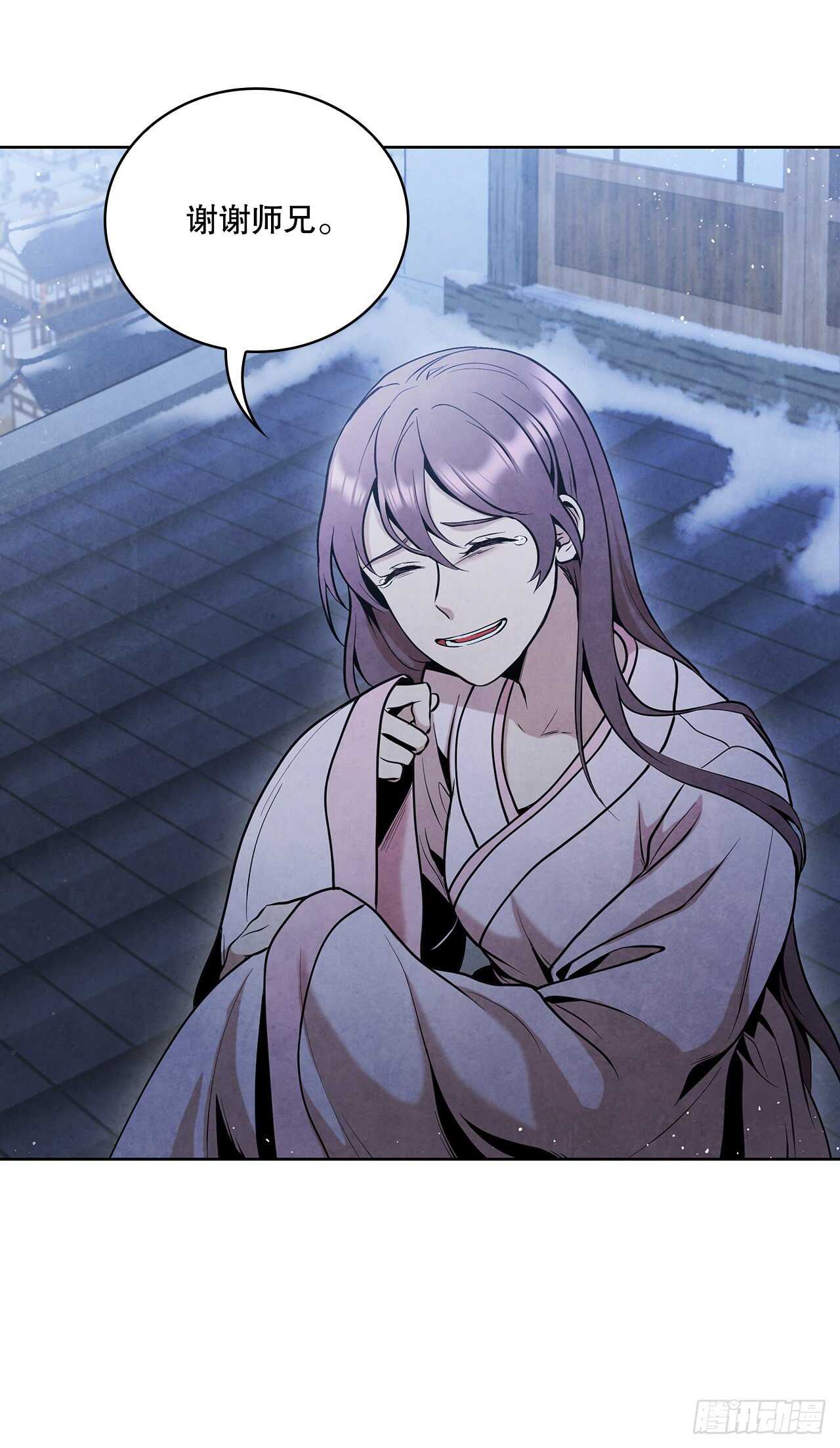 19.剑兰的叮嘱(1/2)-第20话