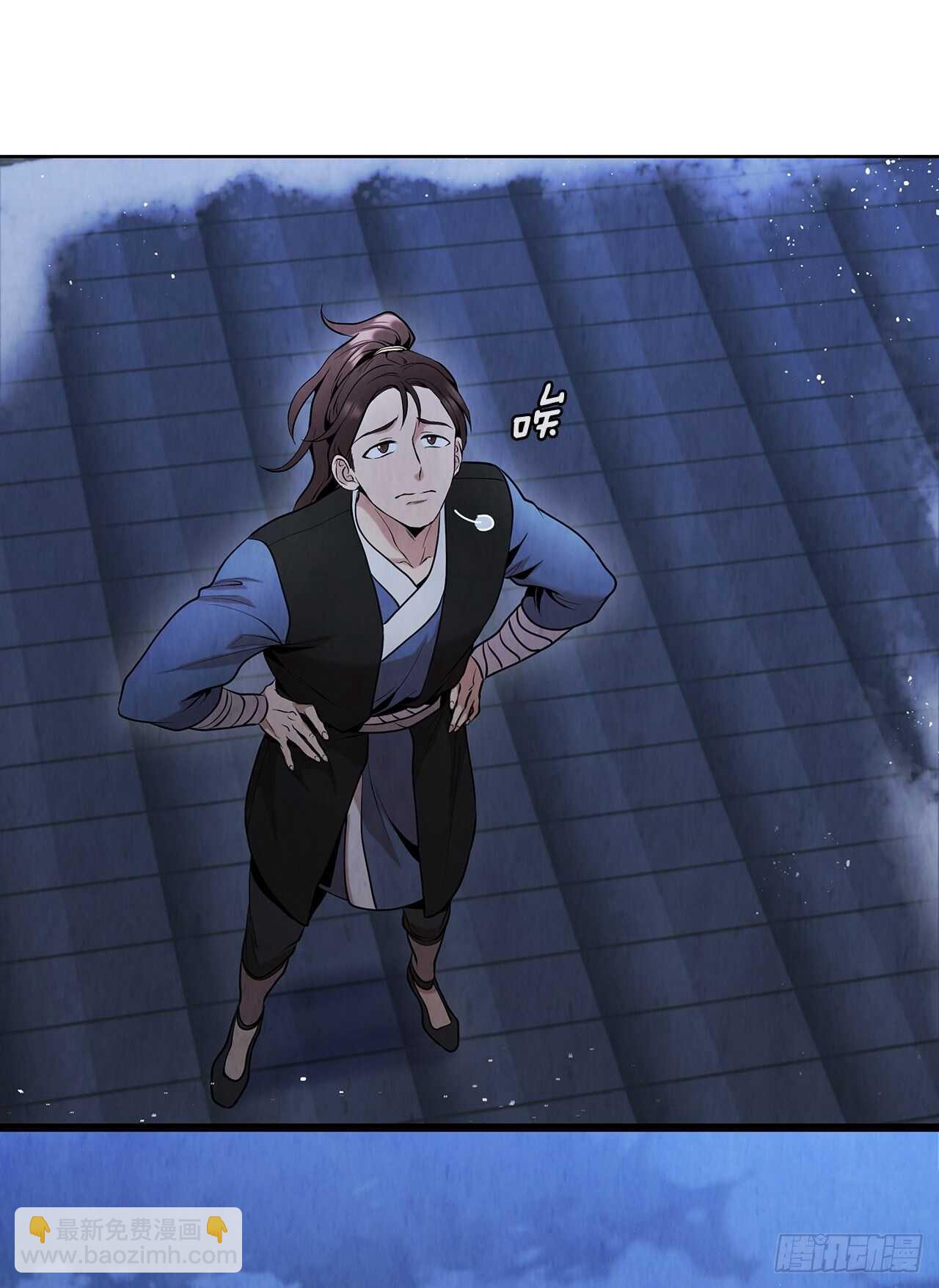 19.剑兰的叮嘱(1/2)-第20话