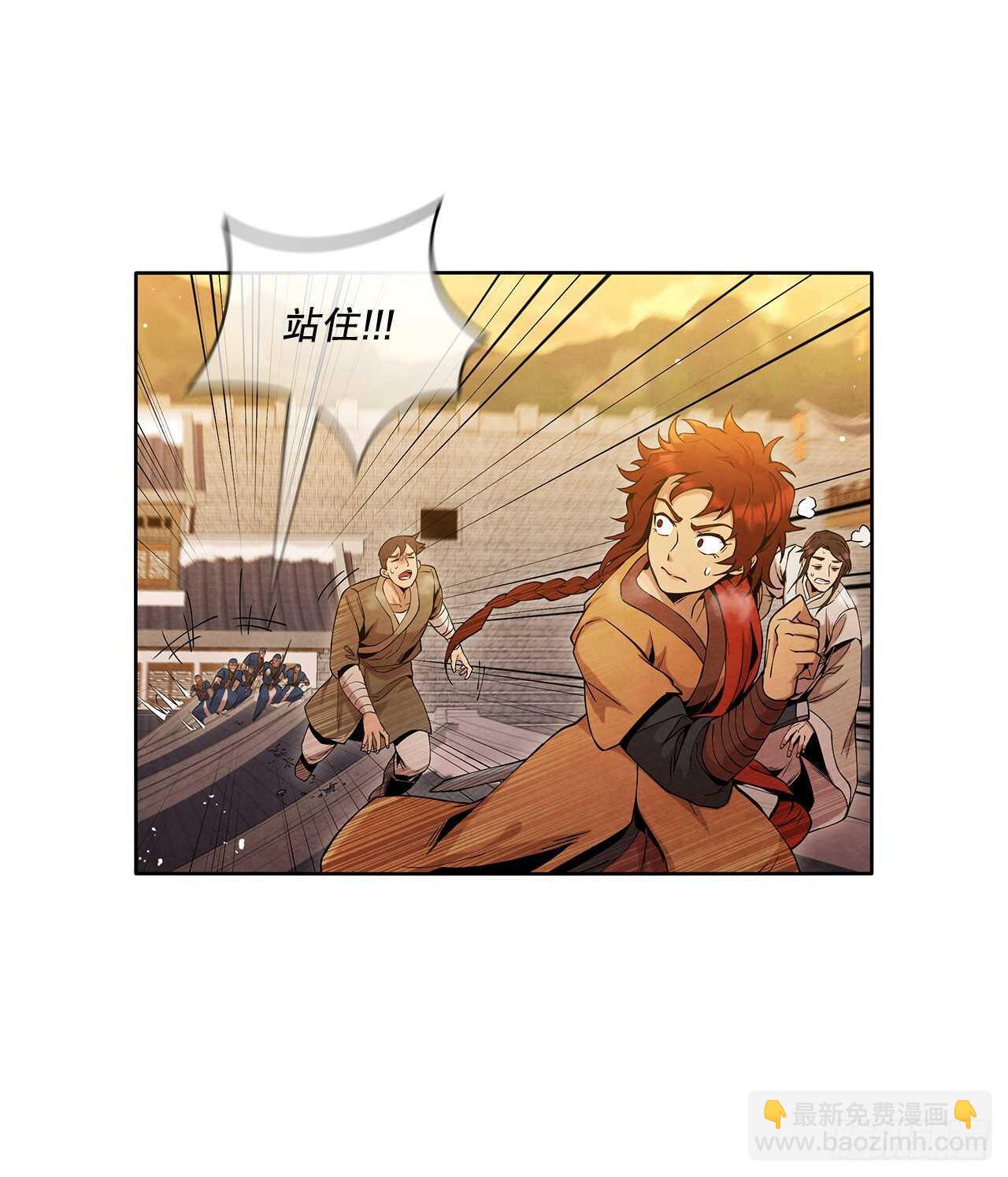 21.分头逃跑(1/2)-第22话