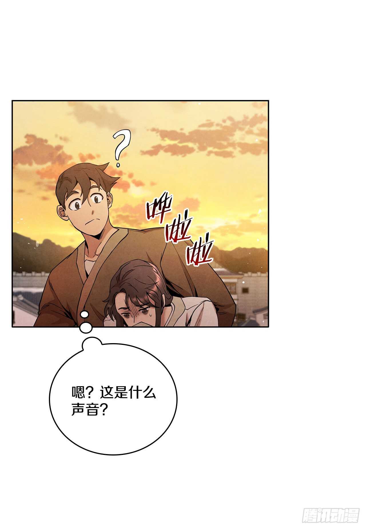 21.分头逃跑(1/2)-第22话