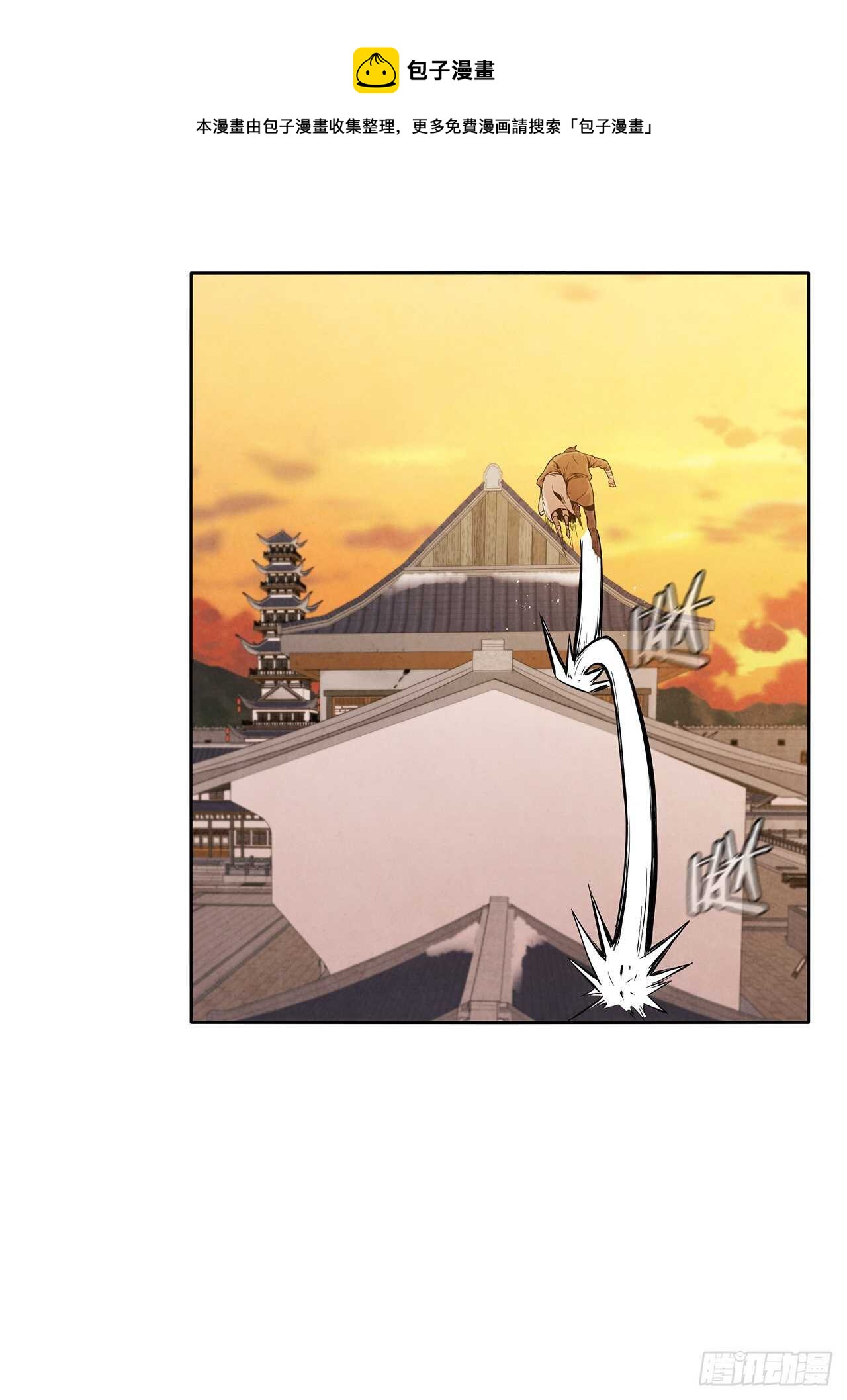 21.分头逃跑(1/2)-第22话