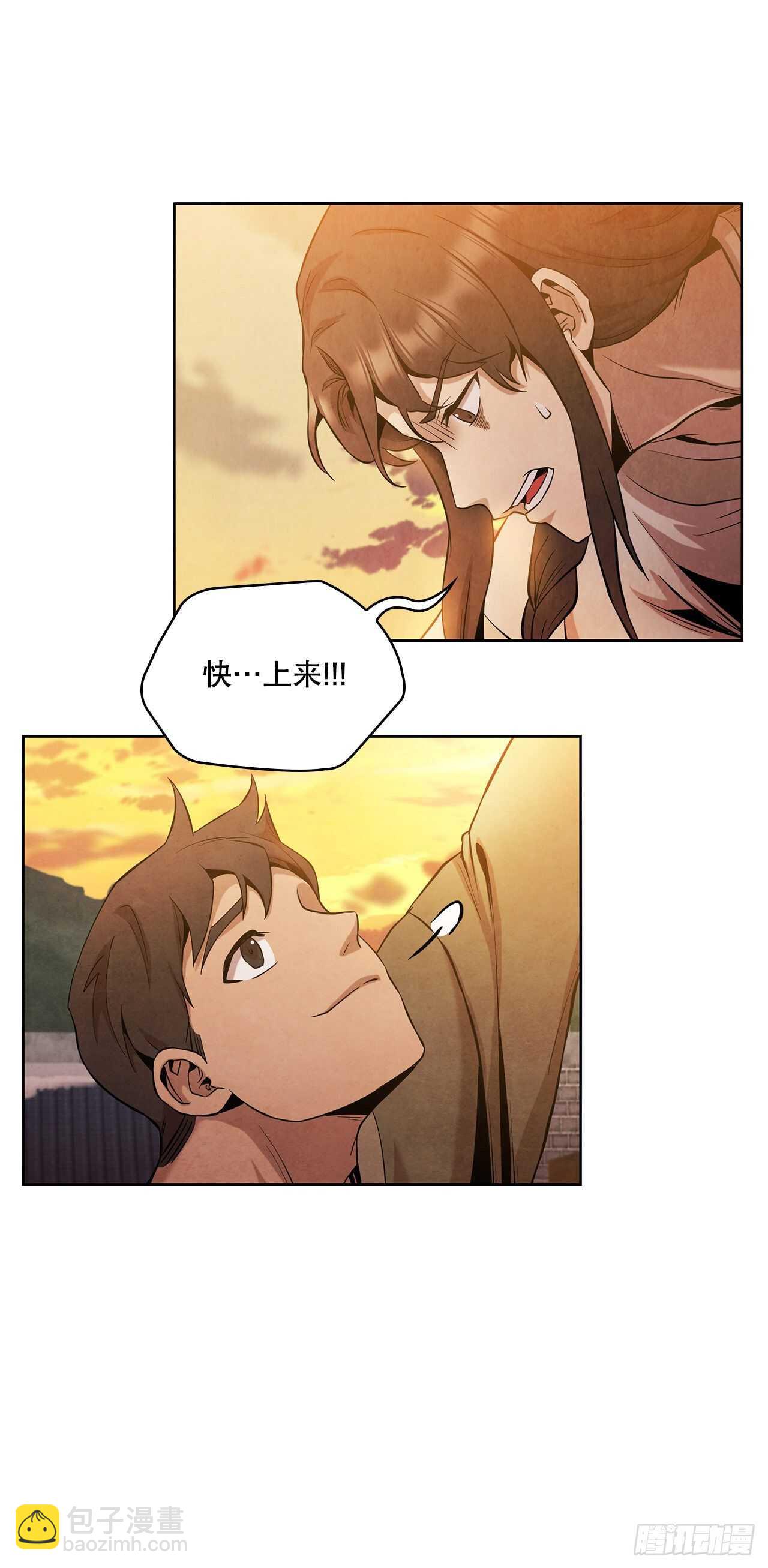 21.分头逃跑(1/2)-第22话