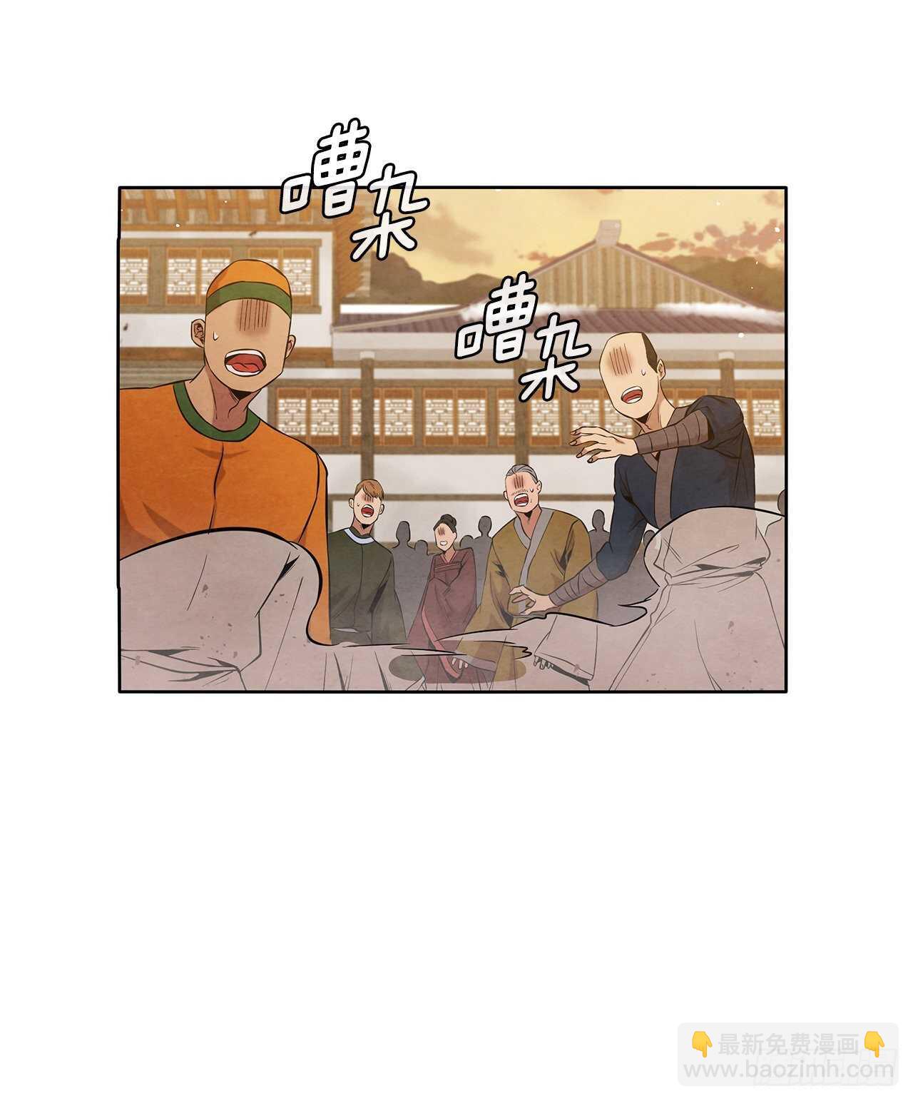 21.分头逃跑(1/2)-第22话