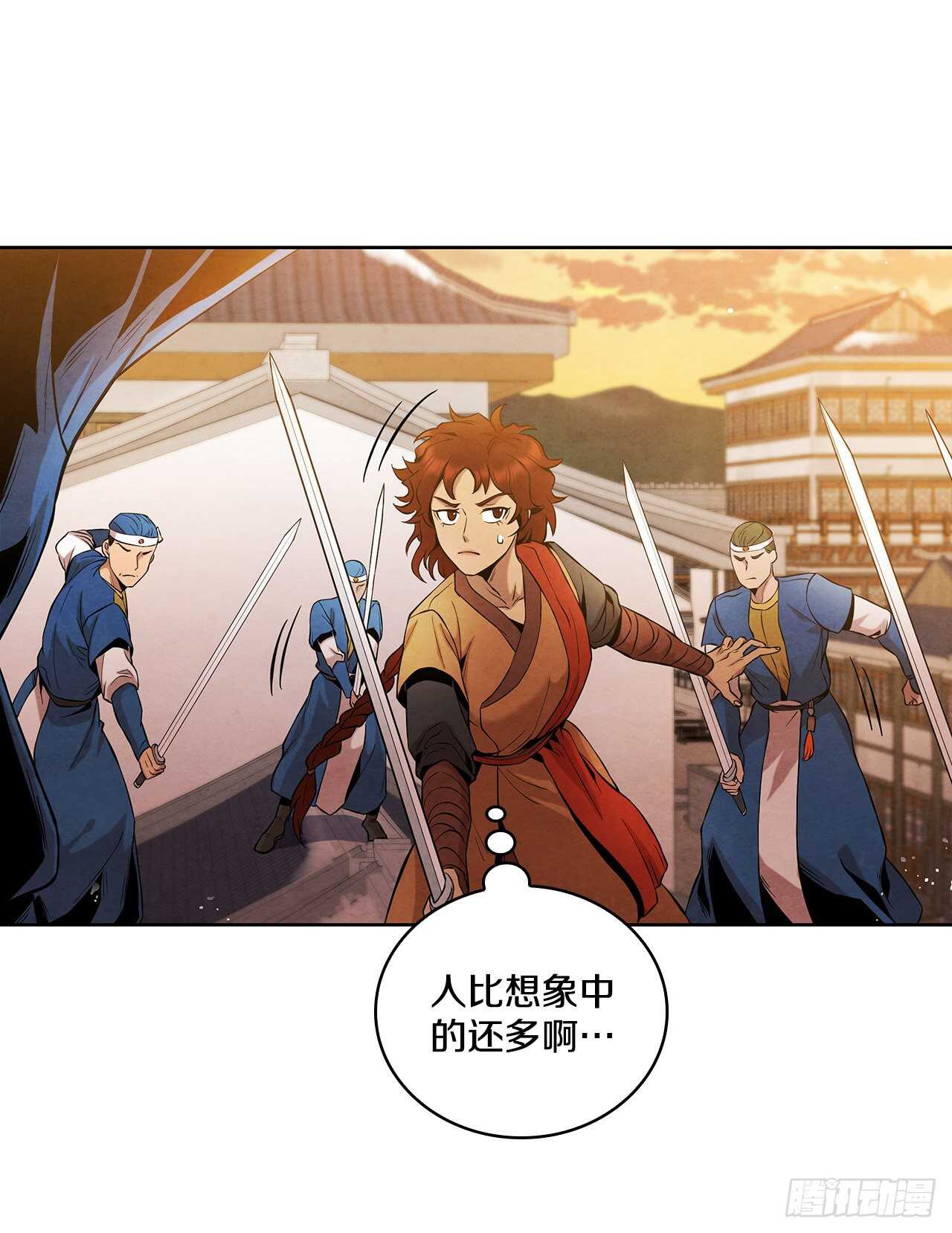 21.分头逃跑(1/2)-第22话