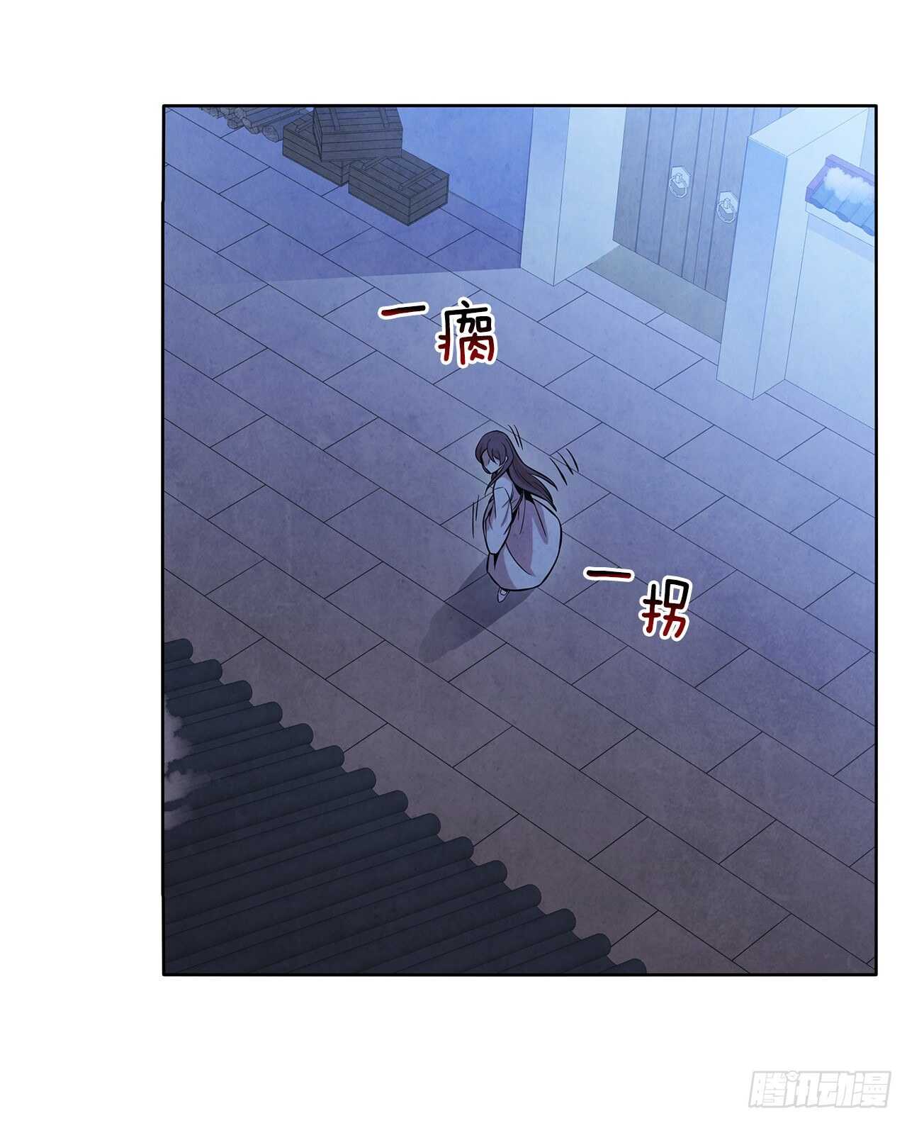 23.剑龙师兄出现(1/2)-第24话