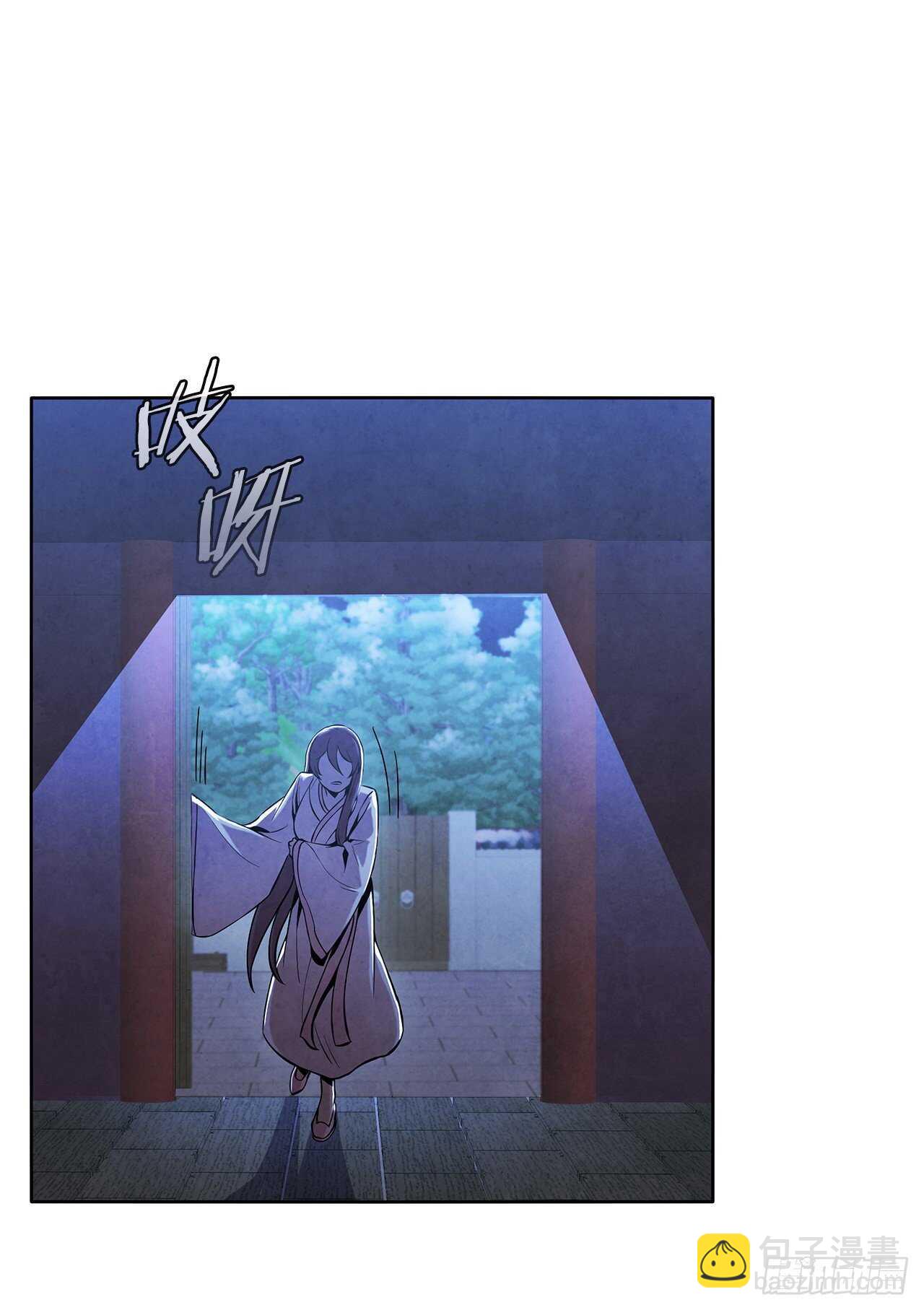 23.剑龙师兄出现(1/2)-第24话