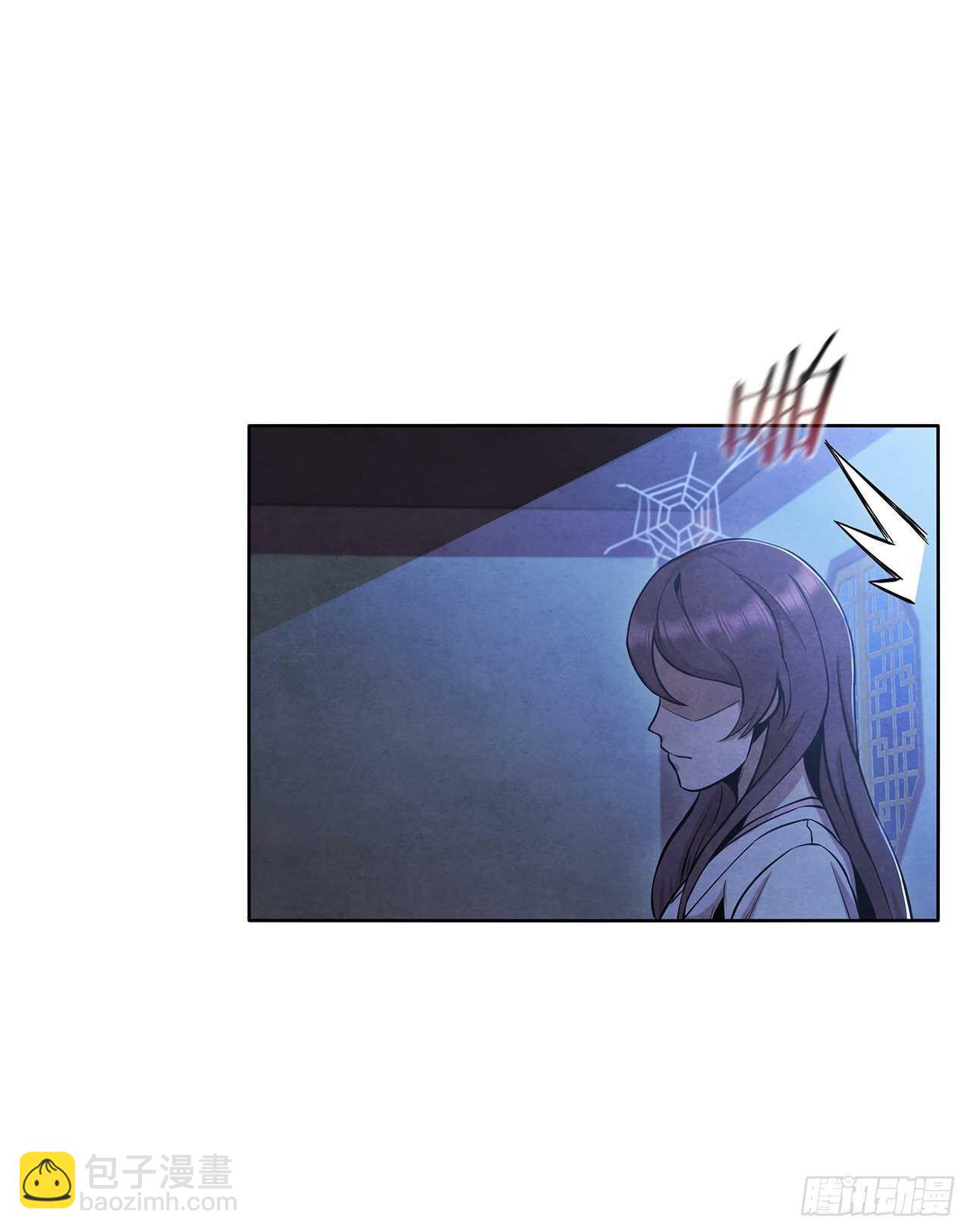 23.剑龙师兄出现(1/2)-第24话