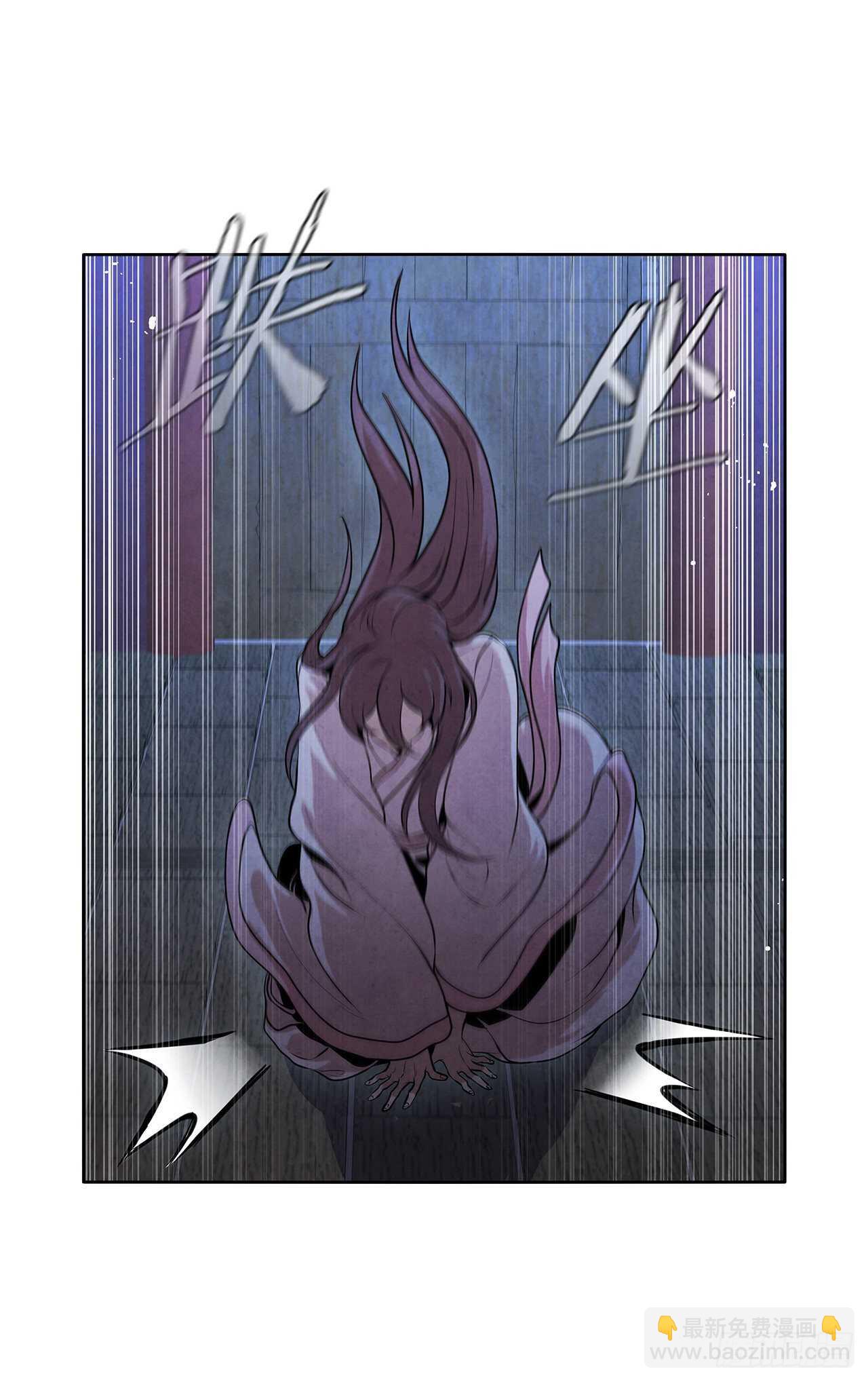 23.剑龙师兄出现(1/2)-第24话