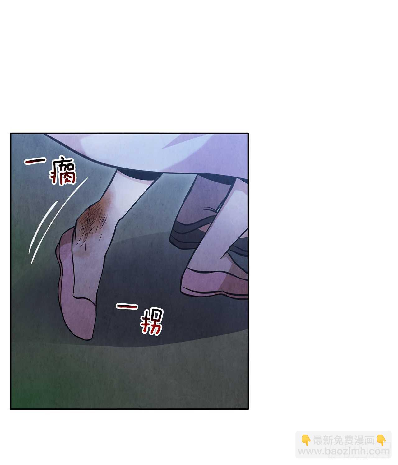 23.剑龙师兄出现(1/2)-第24话