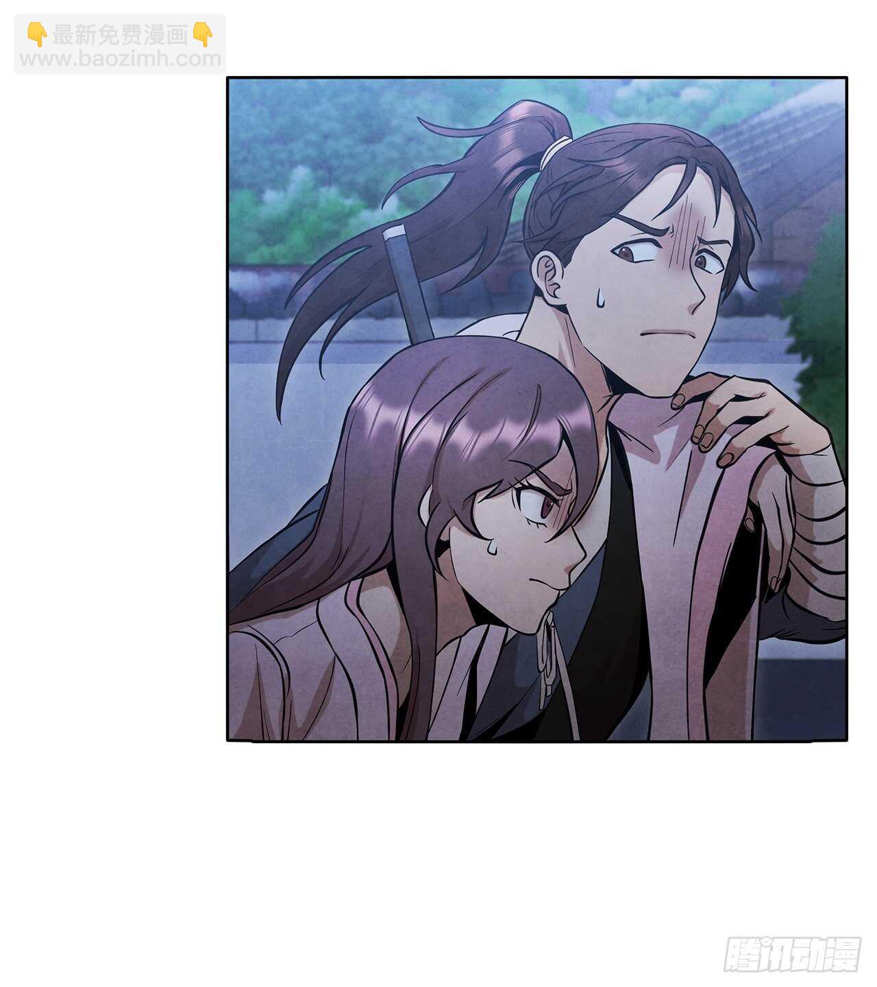 23.剑龙师兄出现(1/2)-第24话