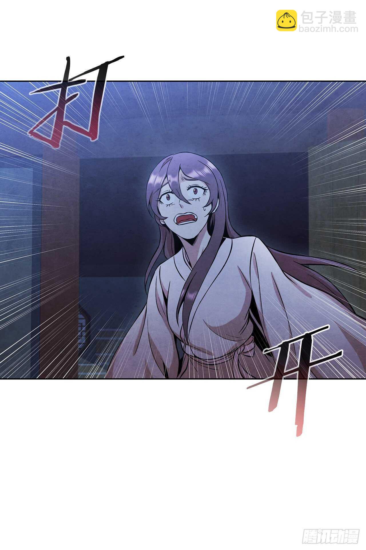 23.剑龙师兄出现(1/2)-第24话