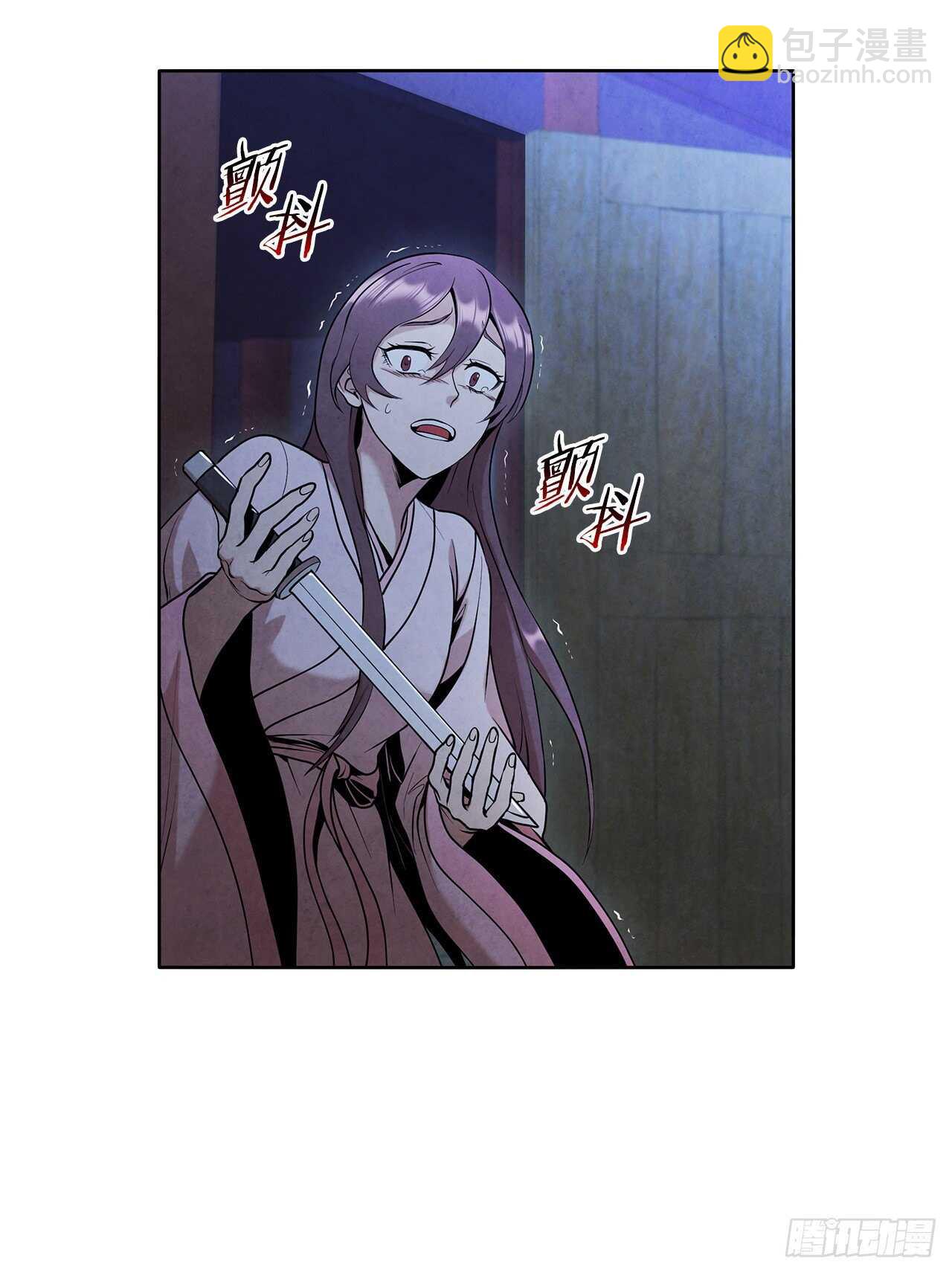 23.剑龙师兄出现(1/2)-第24话