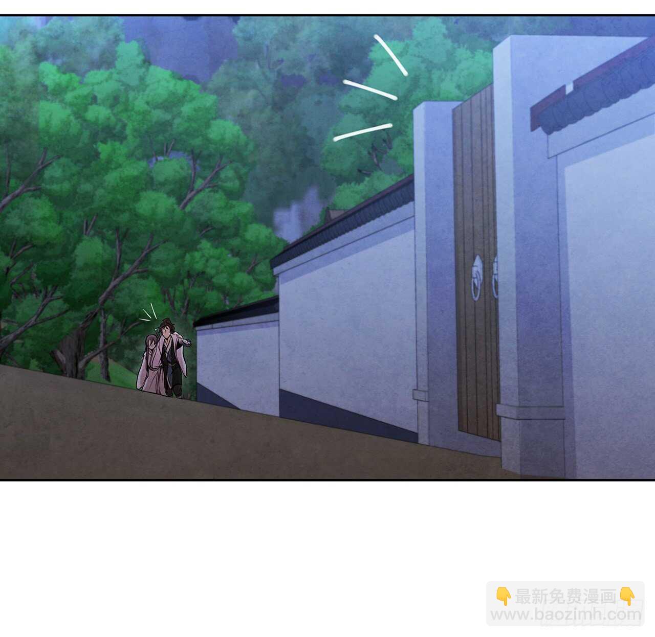 23.剑龙师兄出现(1/2)-第24话