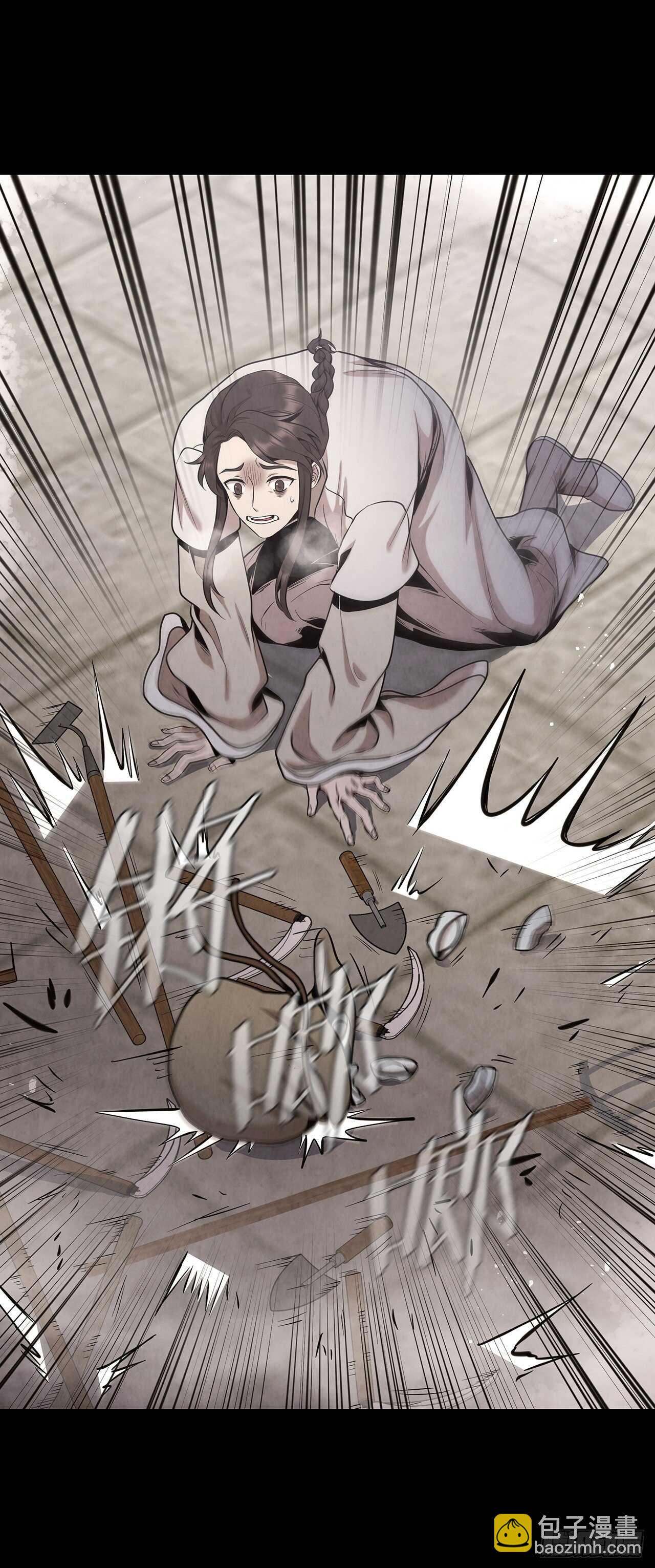 25.营救剑豪(1/2)-第26话