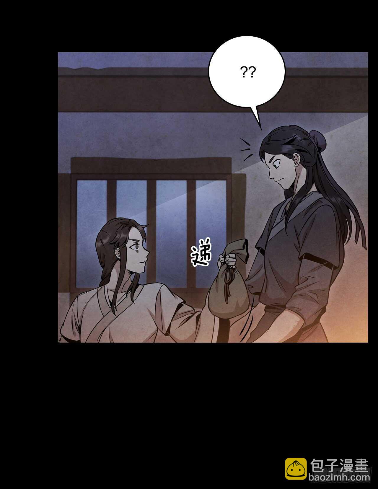 25.营救剑豪(1/2)-第26话