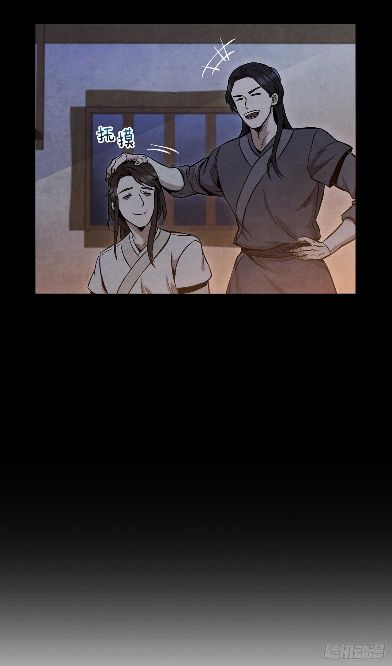 25.营救剑豪(1/2)-第26话