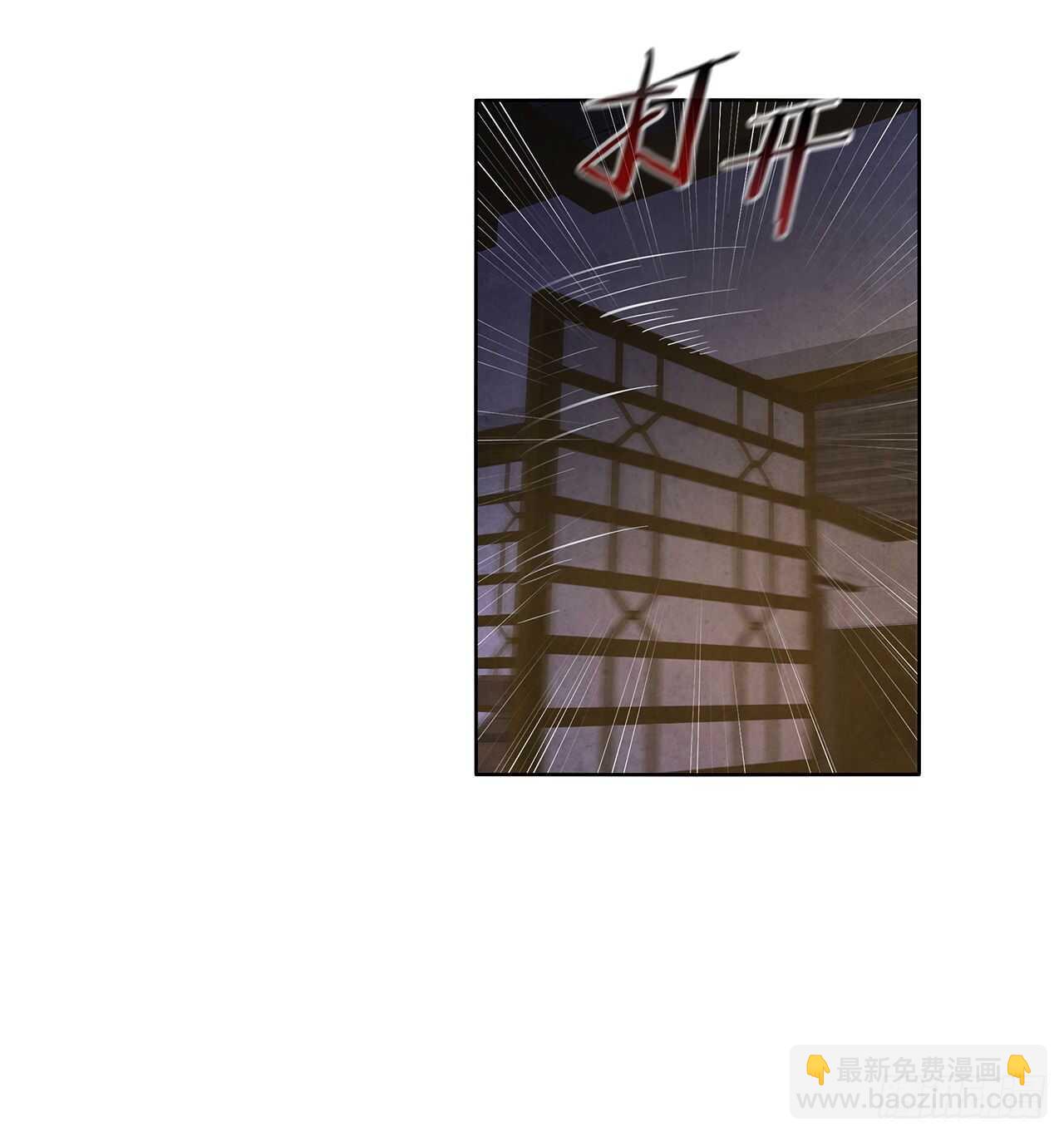 25.营救剑豪(1/2)-第26话