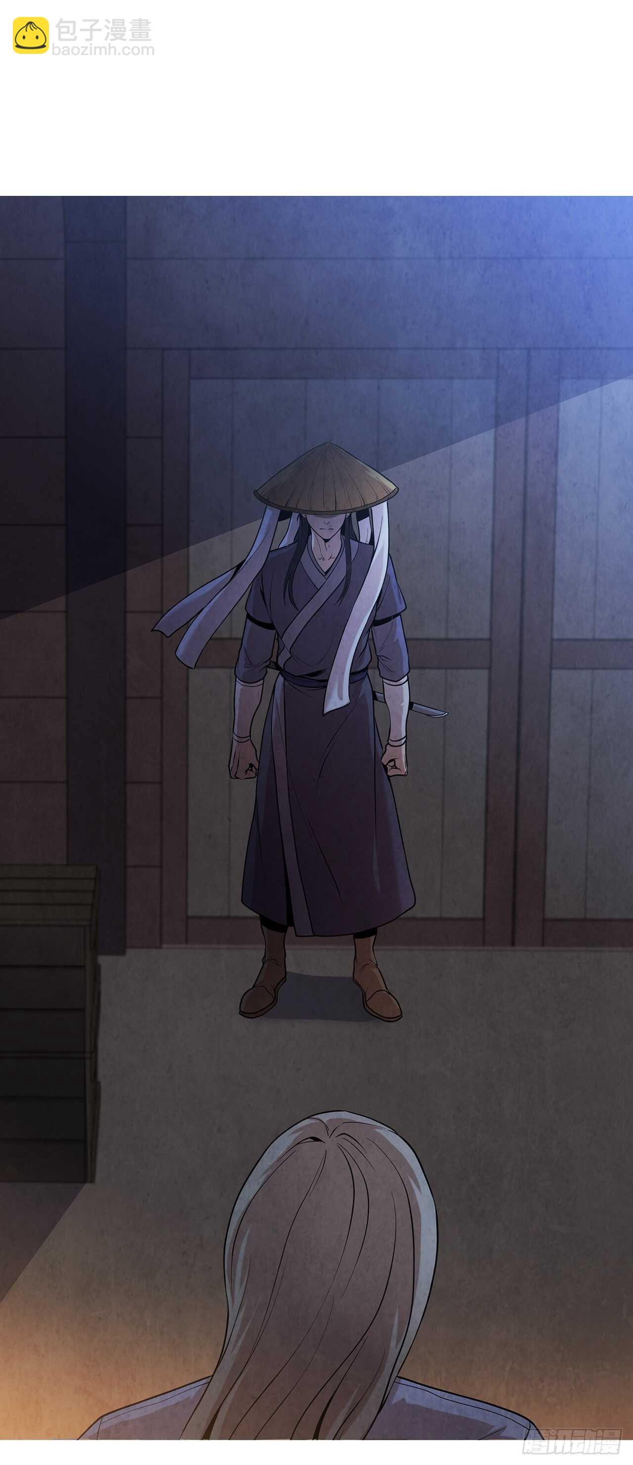 27.沈局主之死(1/2)-第28话