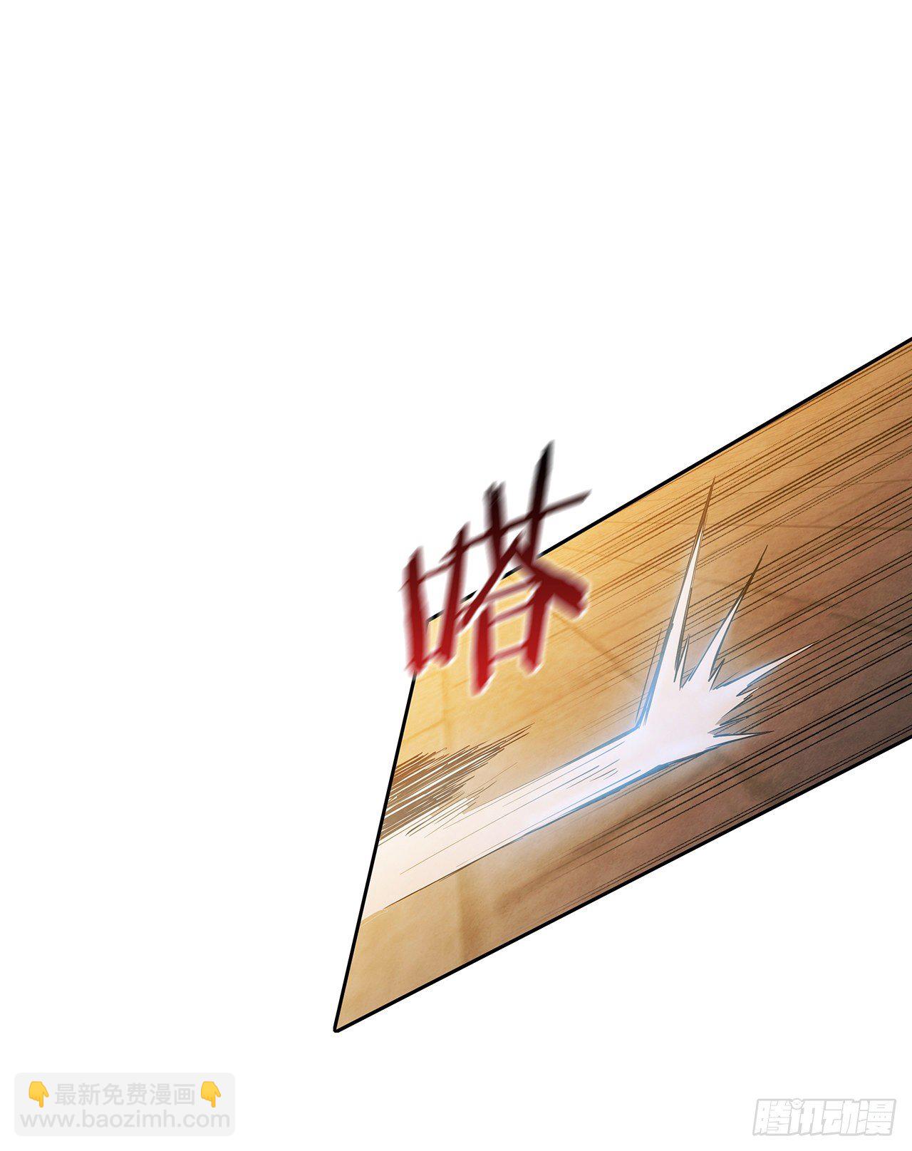 3.吊唁(1/2)-第4话