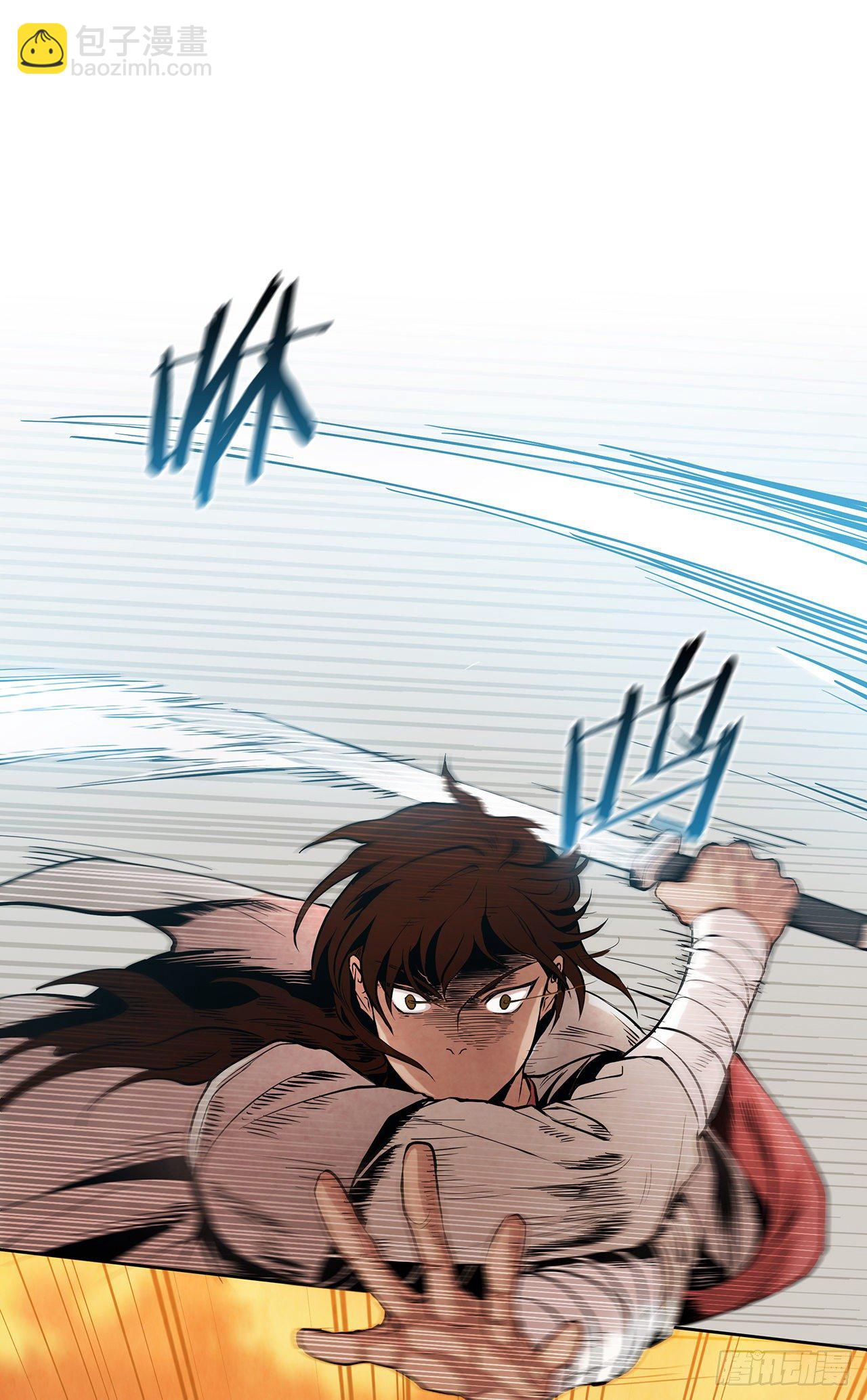 3.吊唁(1/2)-第4话