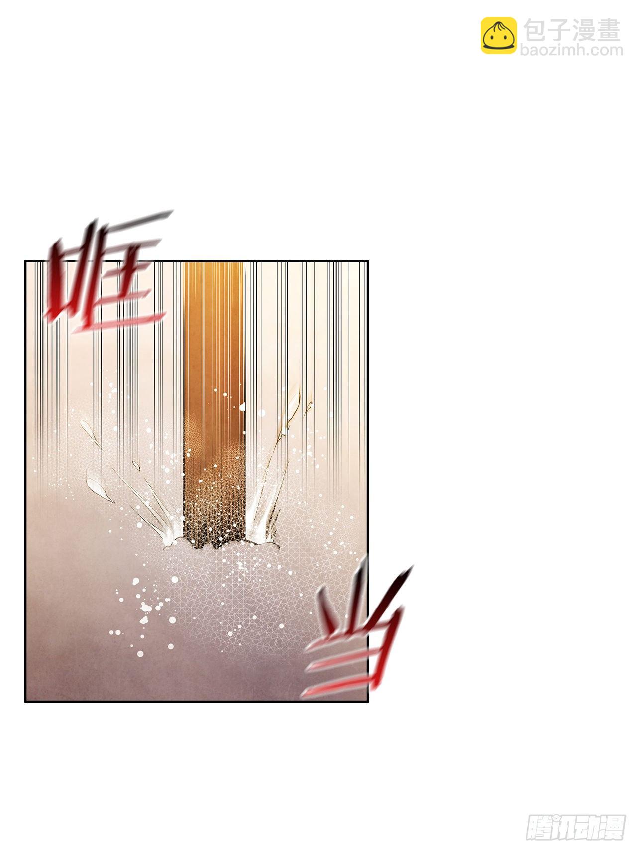 3.吊唁(1/2)-第4话